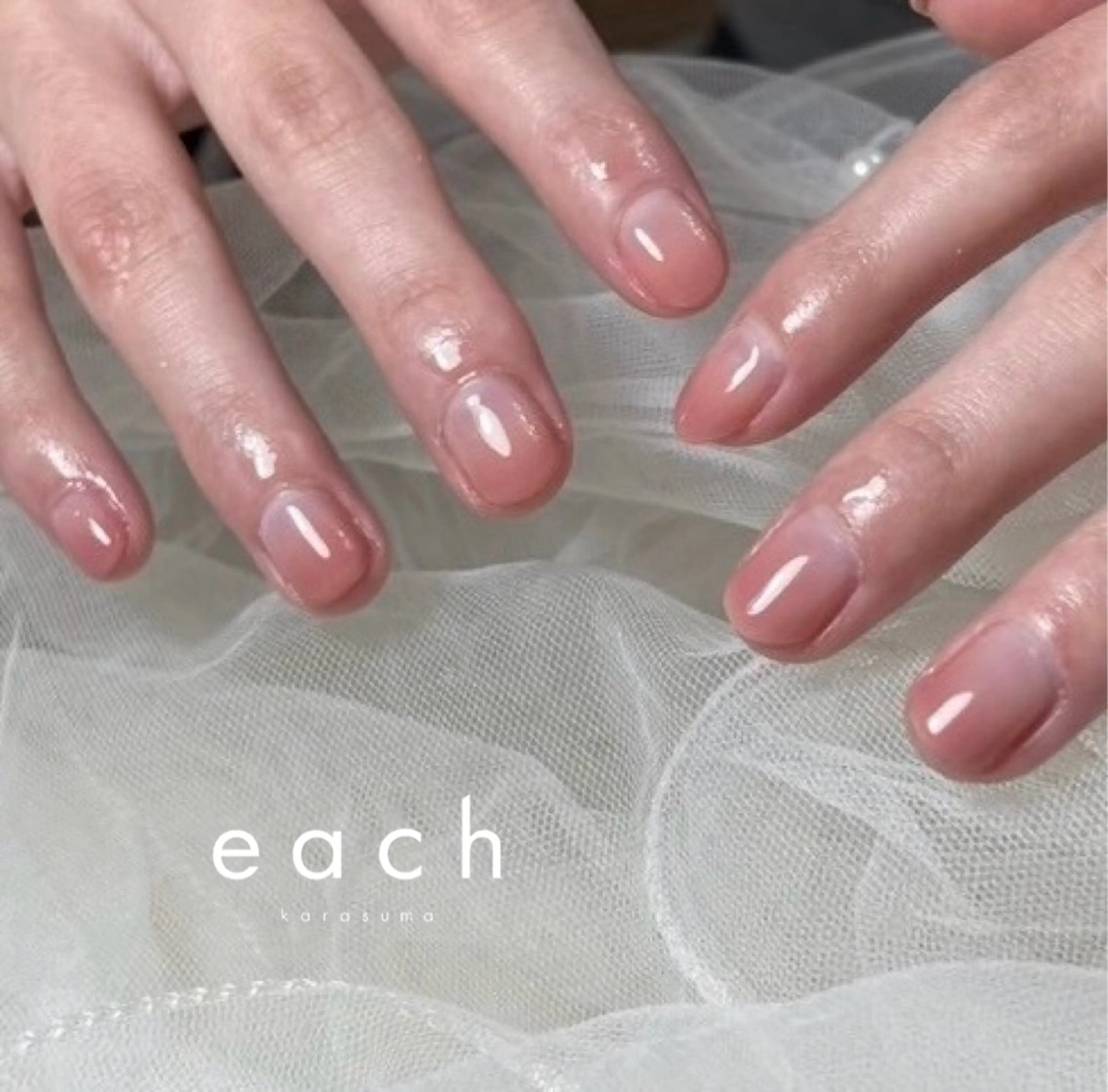 ネイル ジェルネイル グラデーション each sakuraのネイルデザイン