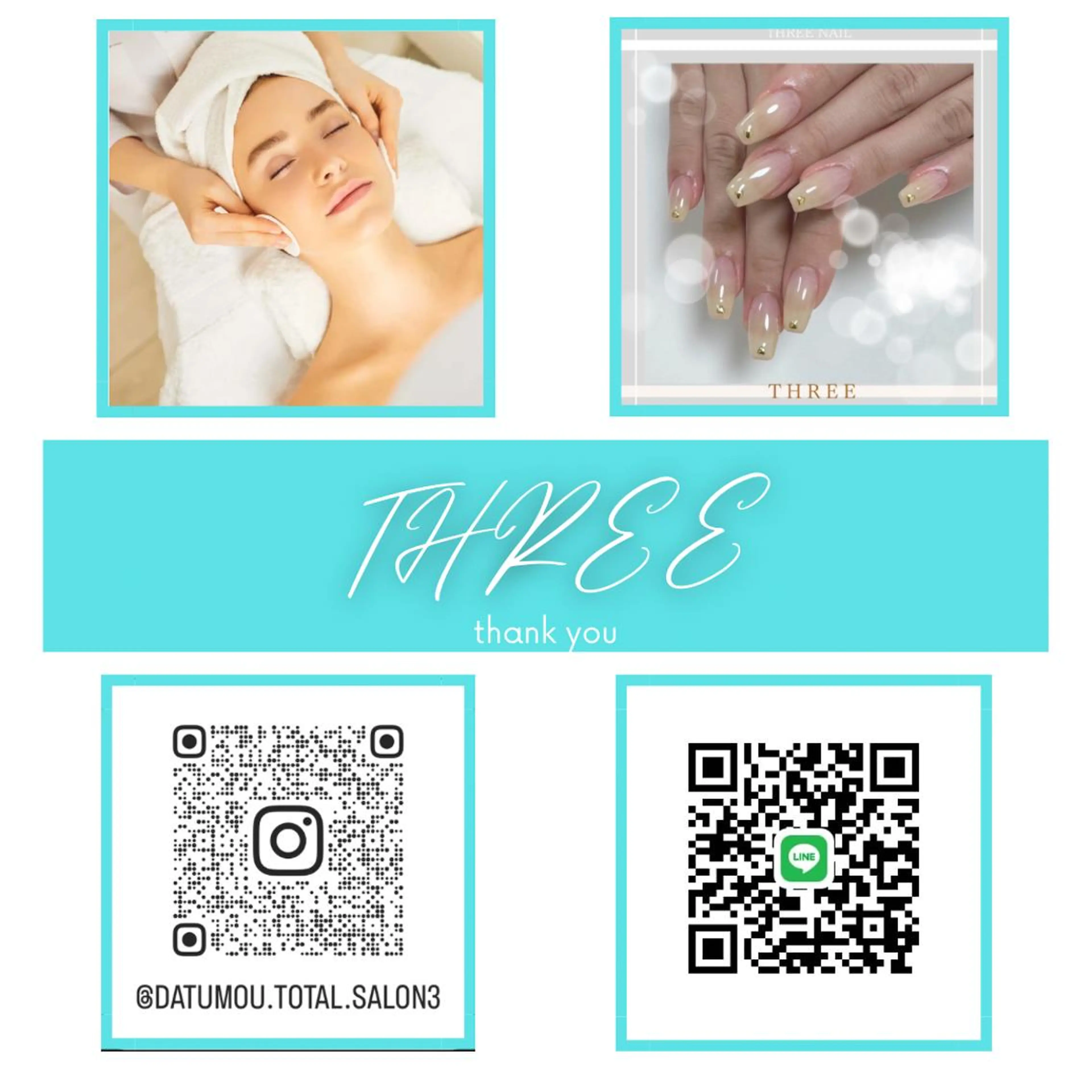 メンズ キッズ ネイル 福留 千春のエステ・リラクイメージ