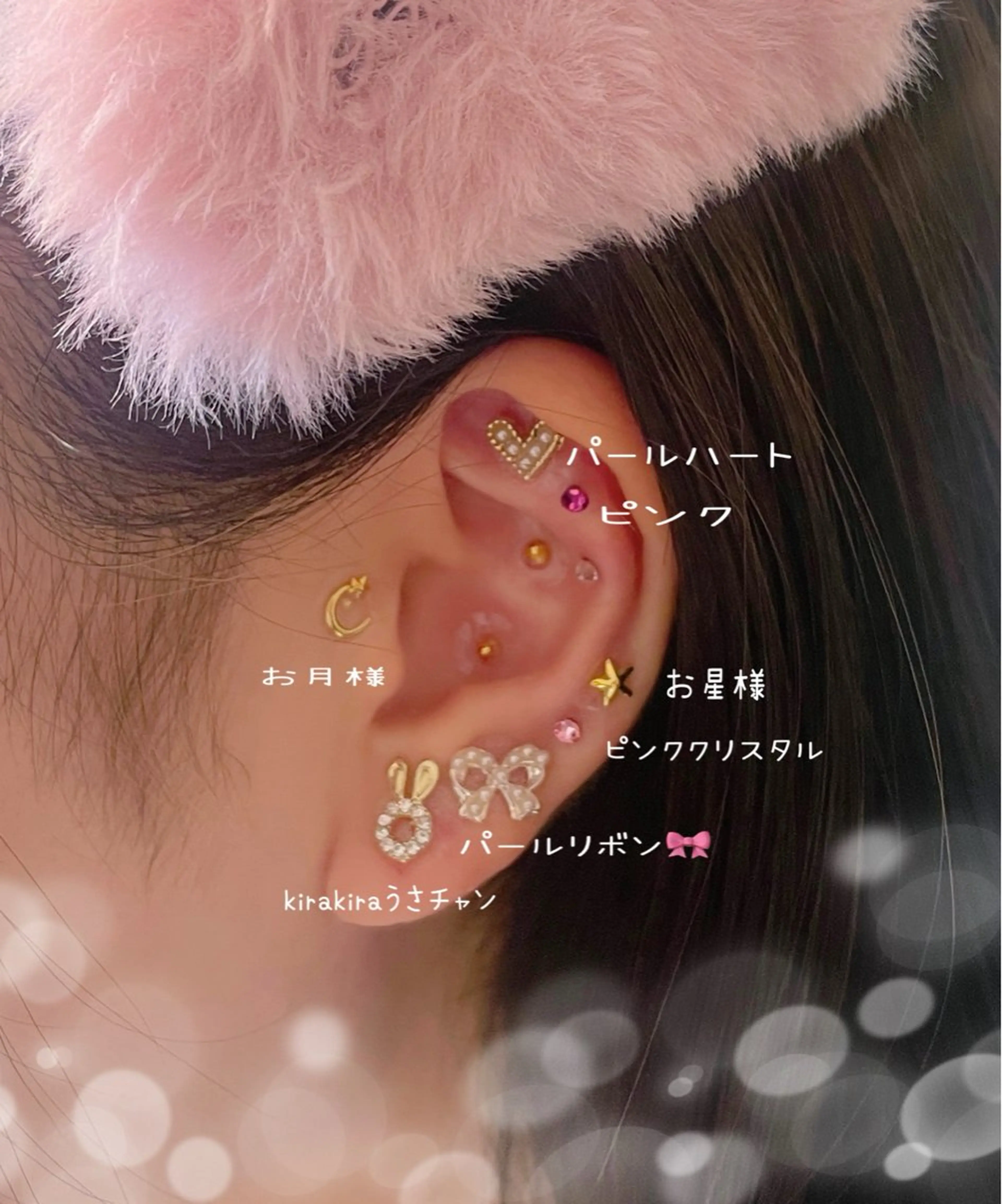 LOVELASH所属・恵比寿 LOVELASHのマツエク・マツパデザイン