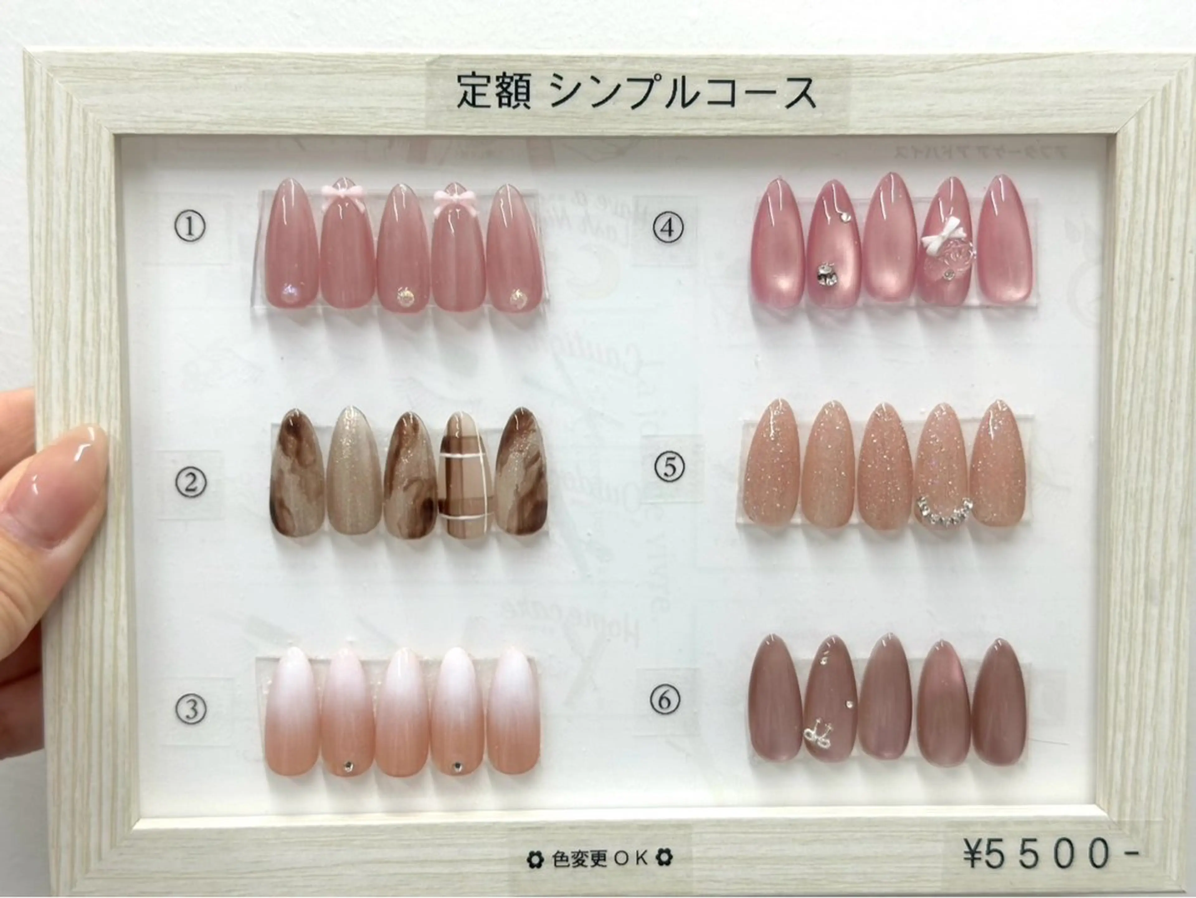 定額シンプルネイルオフあり💅✨の写真