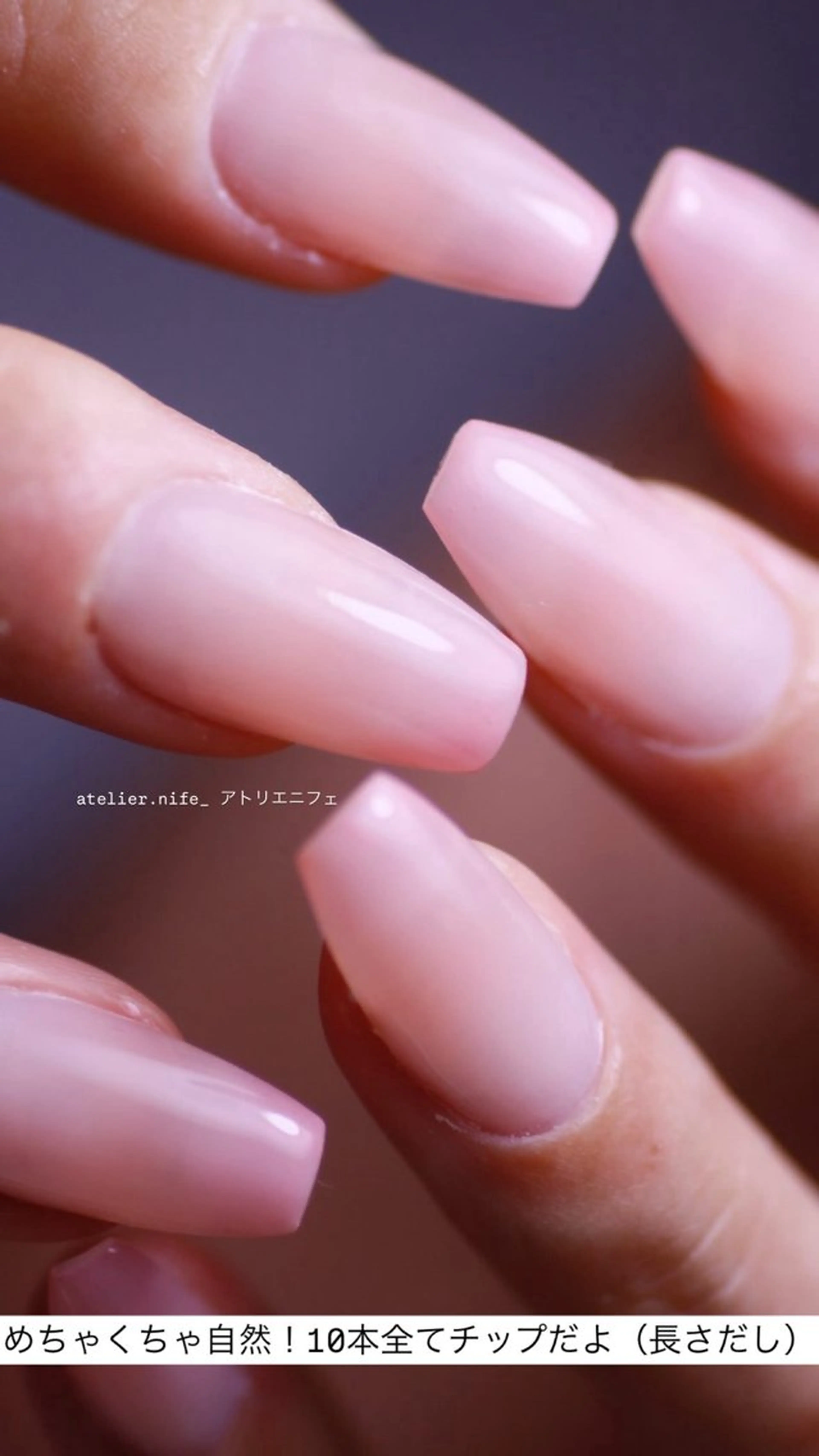 ネイル atelier nife.のネイルデザイン