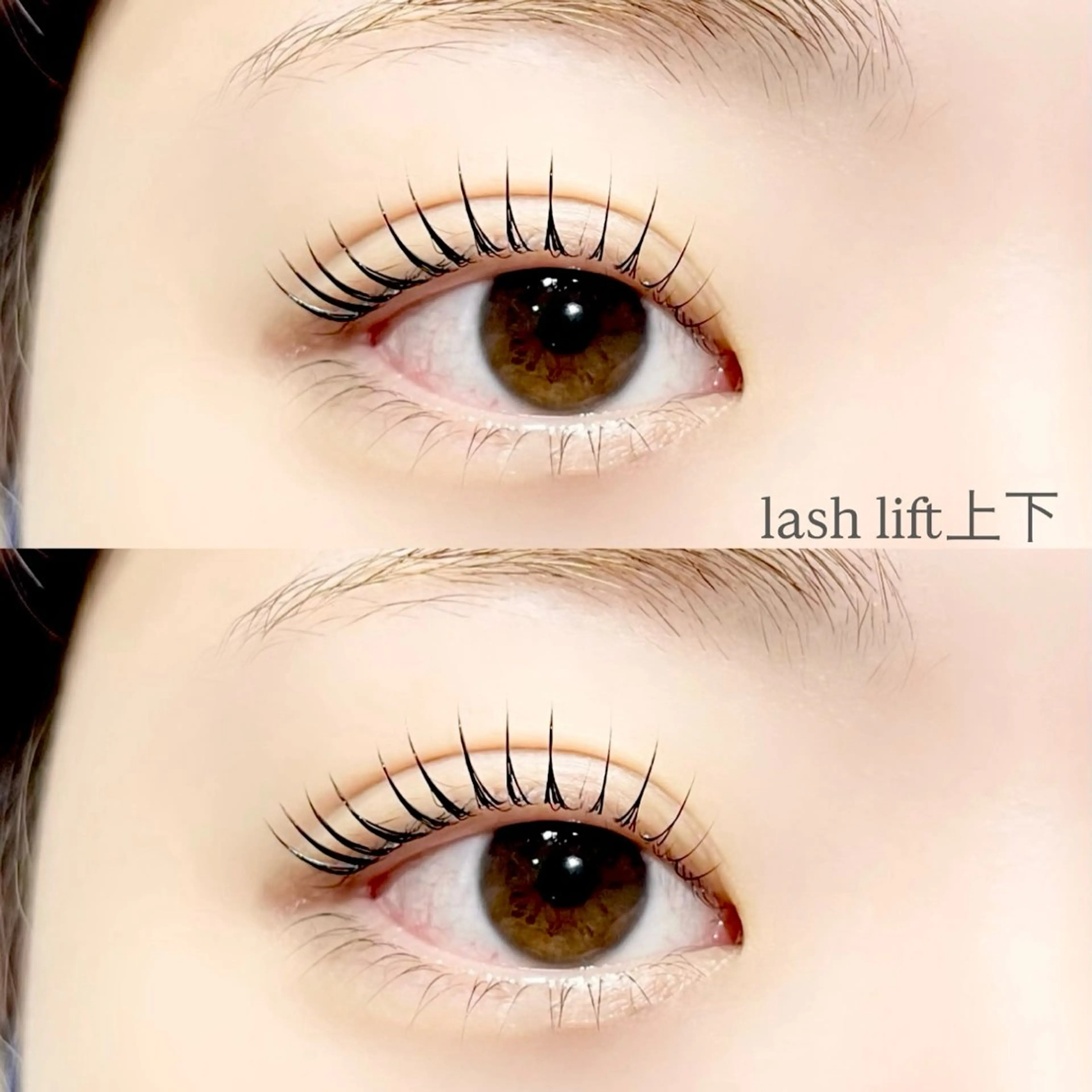 マツエク・マツパ マツパ eyelist / nana🌱のマツエク・マツパデザイン