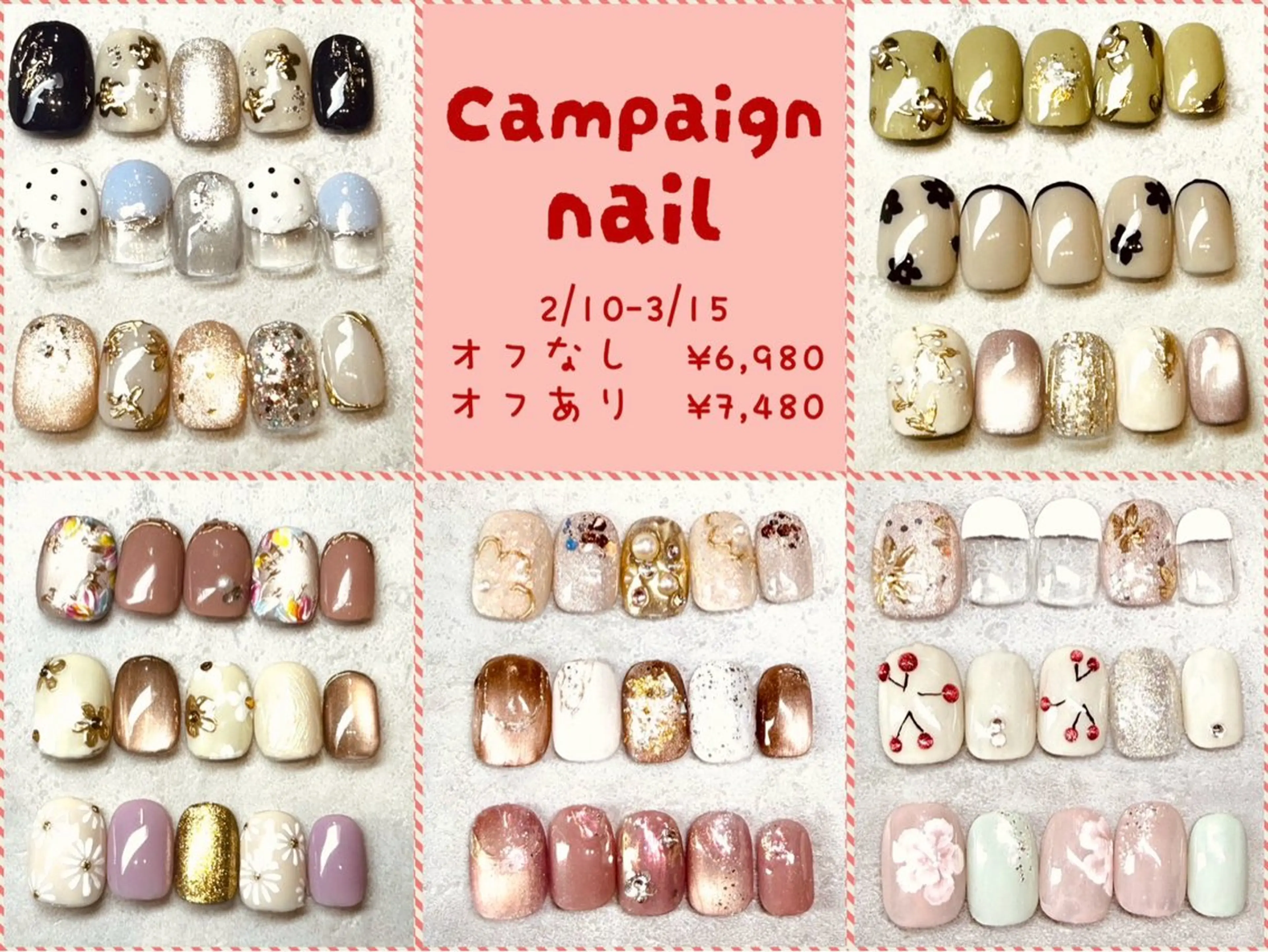 ネイル Nail &  eye Li Ly 吹田・千里丘店所属・【Lily】 小山のネイルデザイン