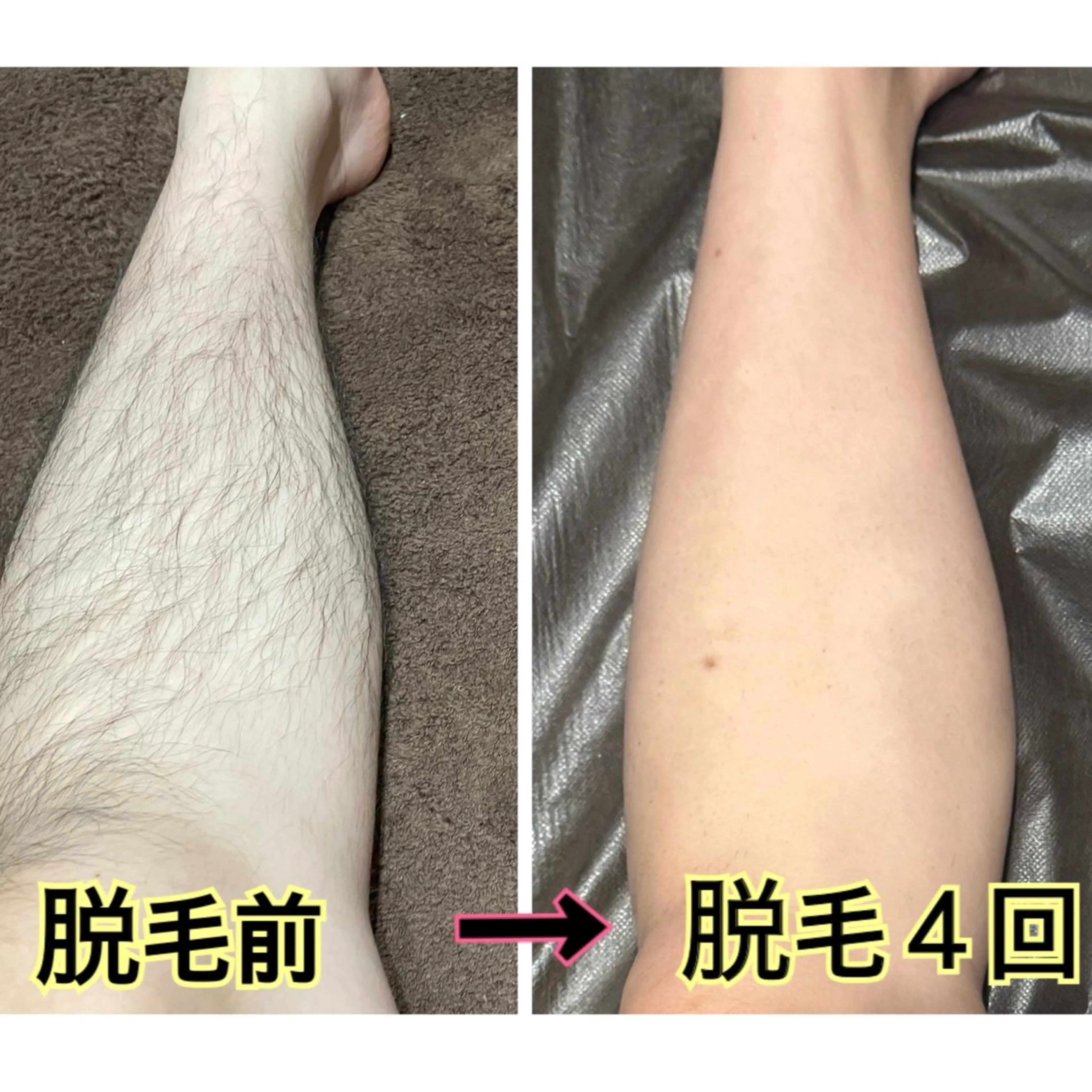 メンズ EARTH coiffure beaute 小山店所属・EARTH 小山店 shimaのエステ・リラクイメージ