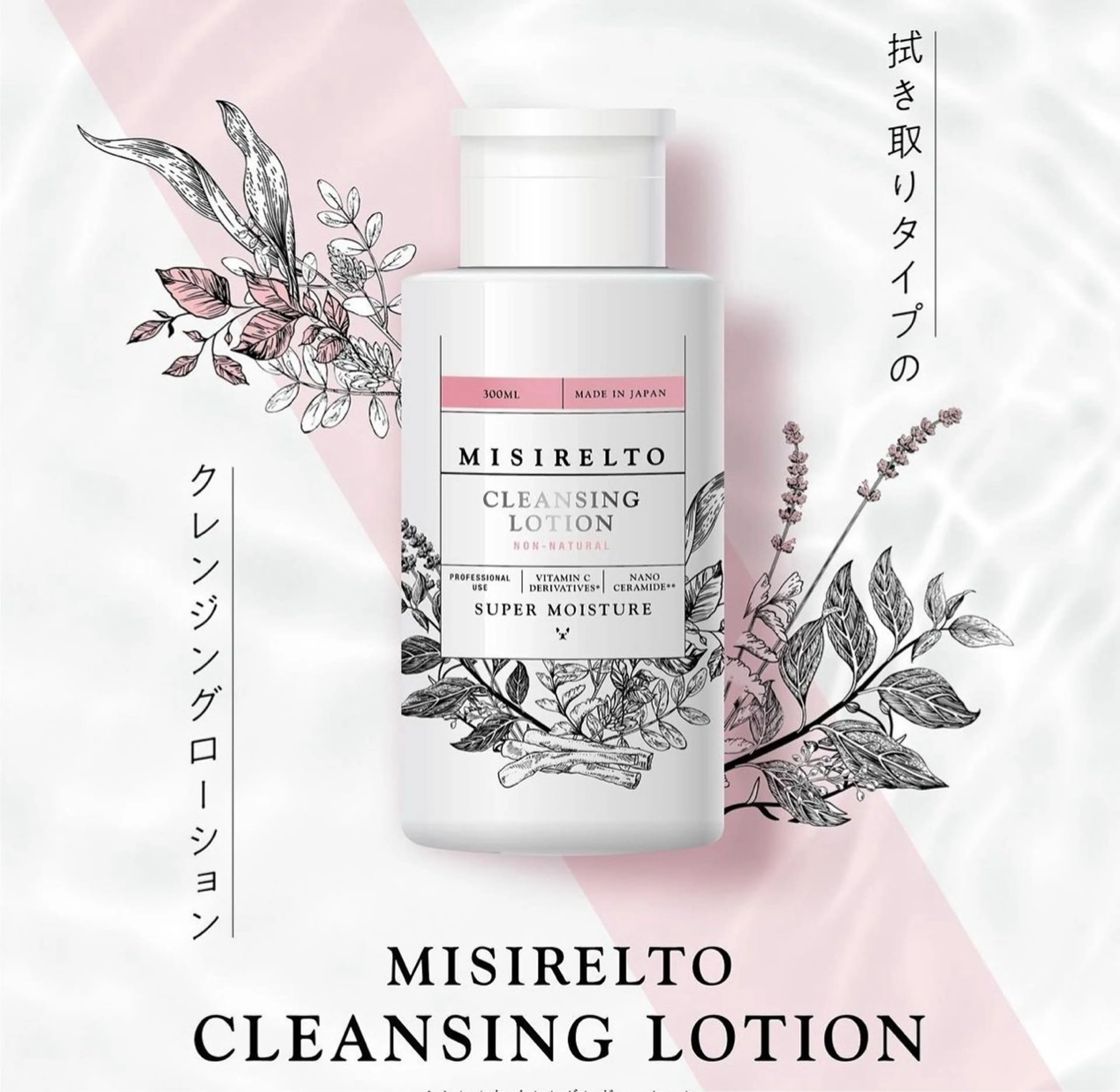 🅖🅤🅩🅔🅛 salonのエステ・リラクイメージ