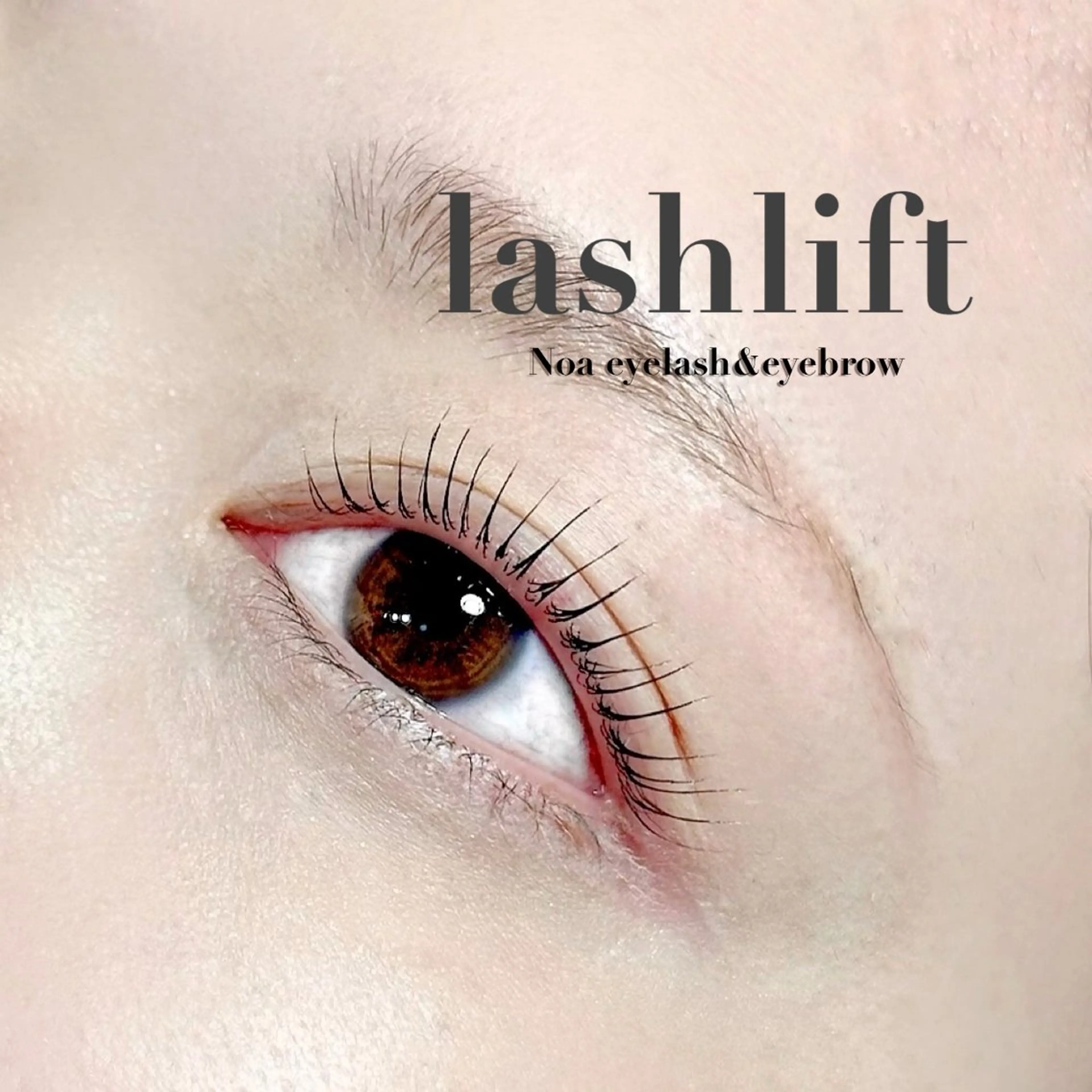 マツエク・マツパ NOA eyelash&eyebrow所属・Ishikawa .のマツエク・マツパデザイン