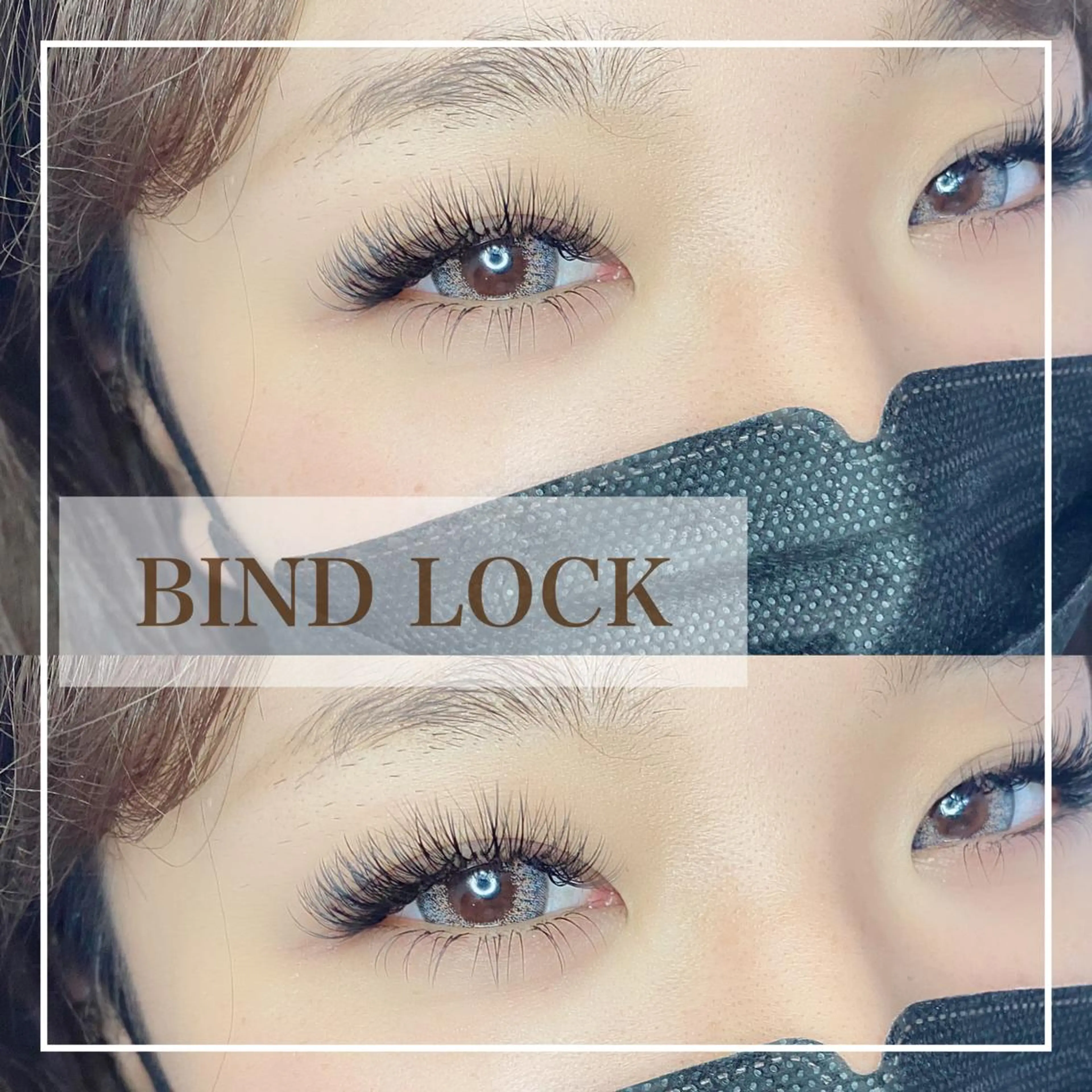 マツエク・マツパ 恩地 憂のエステ・リラクイメージ