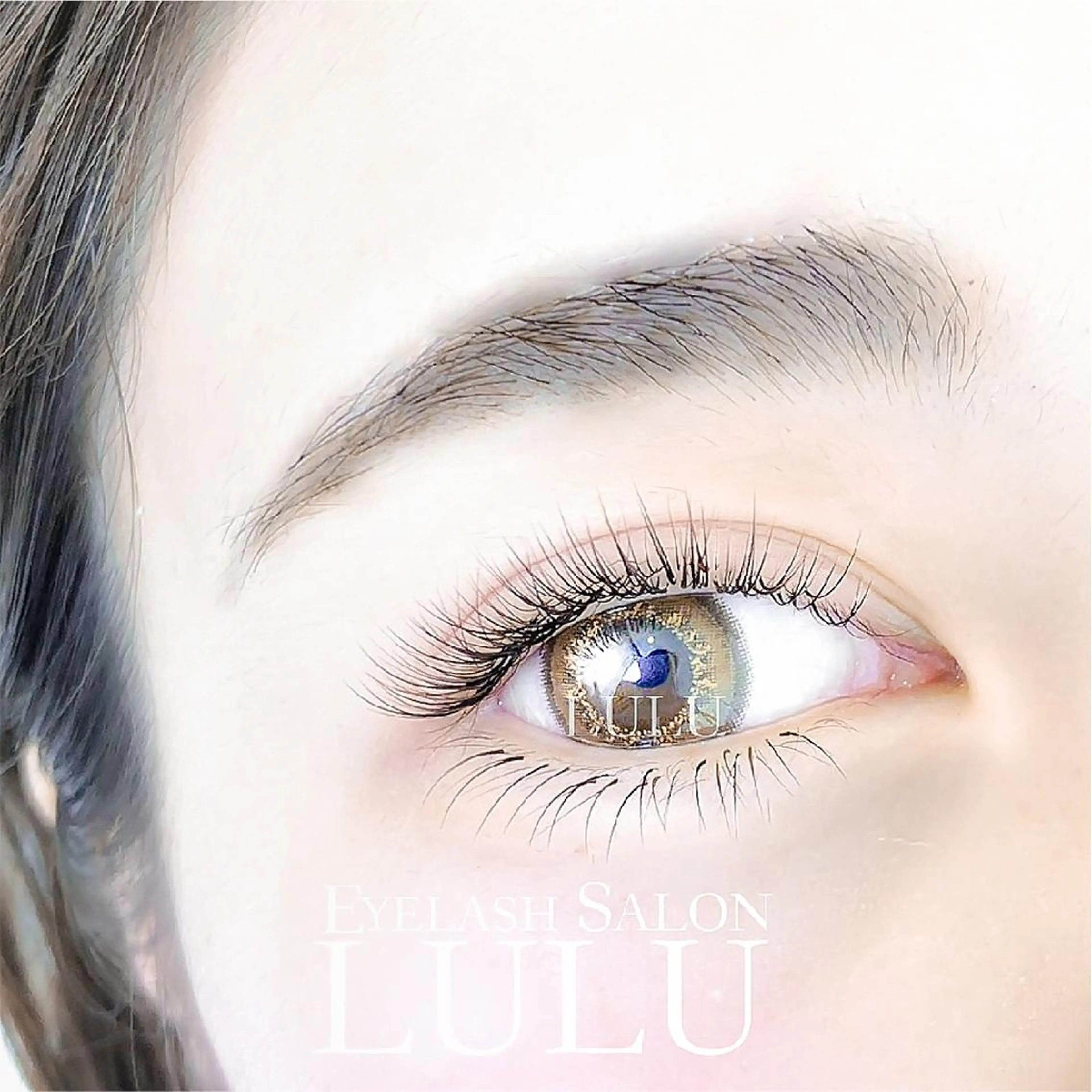 マツエク(セーブル)🌟100～130本（新規オフ無料）の写真