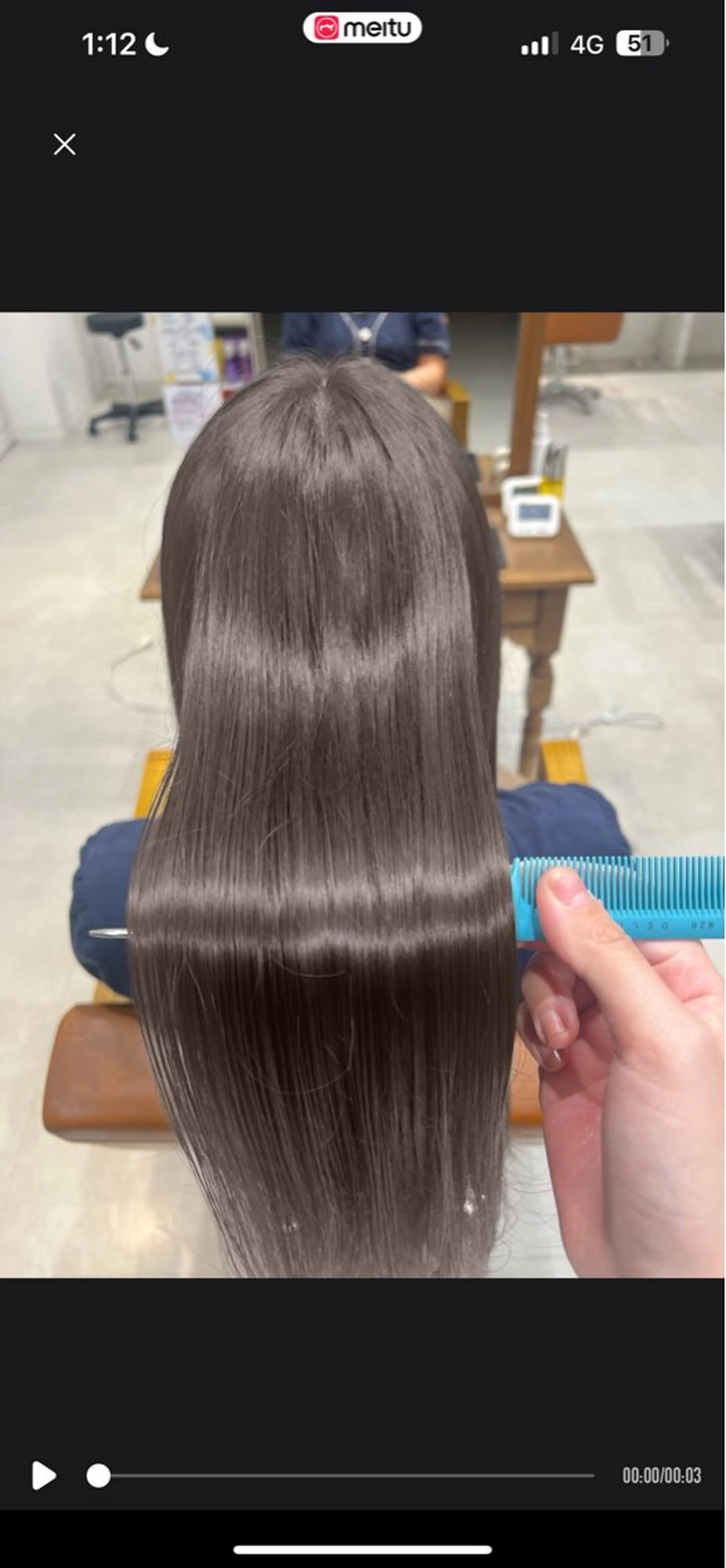 ロング パーマ 縮毛矯正 🫧艶髪カラー🫧 伊原修子のヘアスタイル