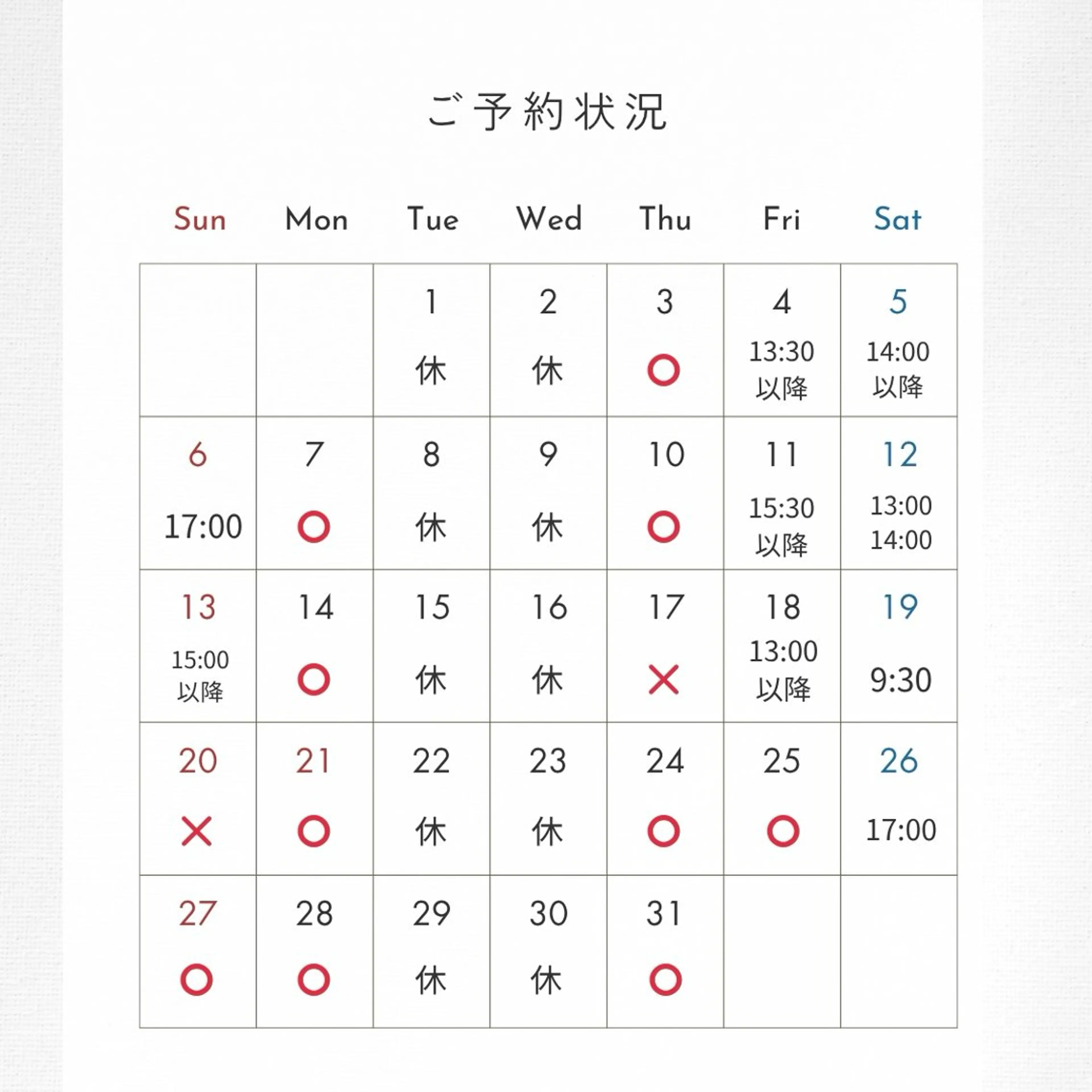 マツエク・マツパ 🪴LiNA 菅原愛佳のマツエク・マツパデザイン