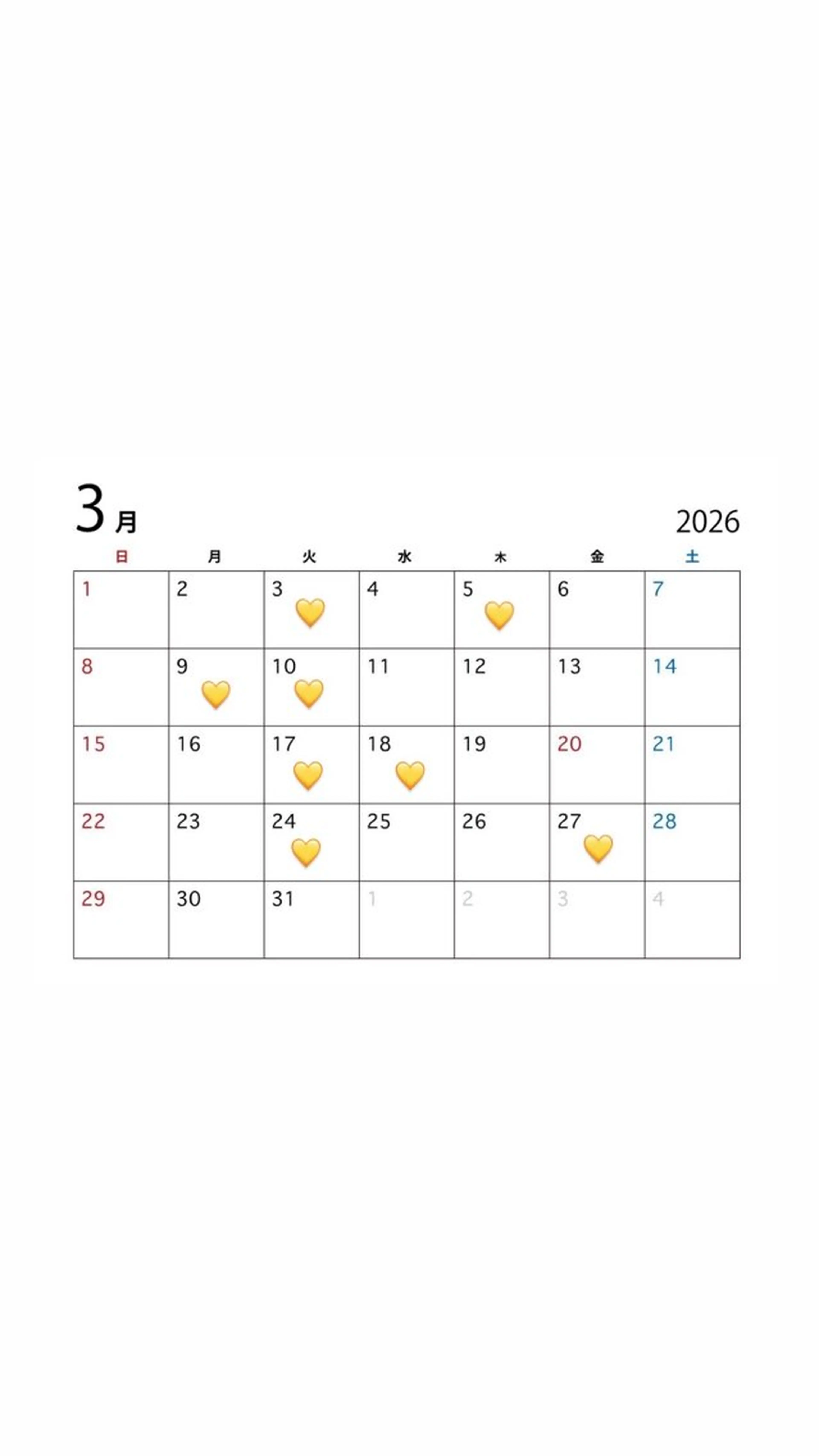 カラー ヘアカラー はがいふみか/ モデルさん募集中のヘアスタイル