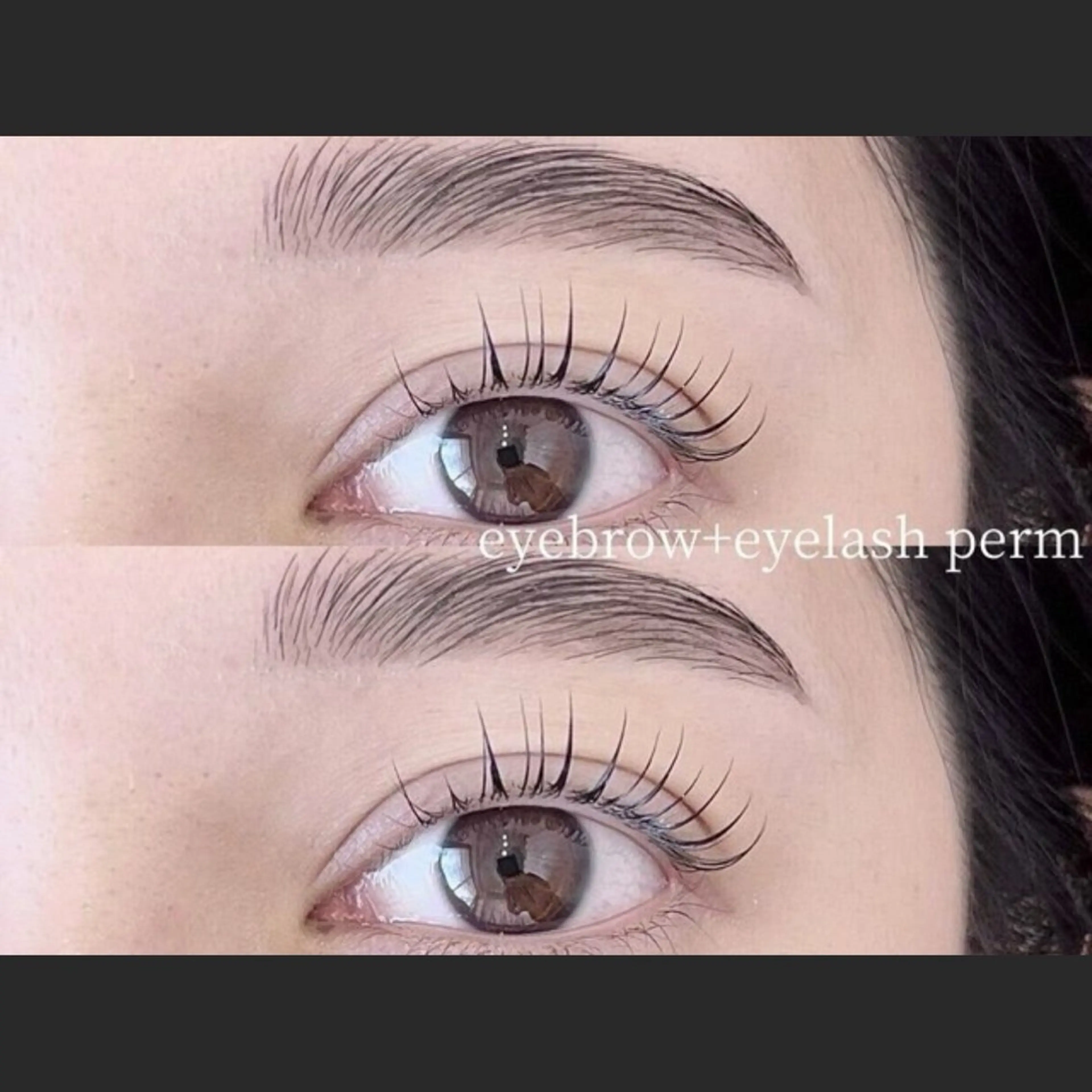 《プレミアムset/人気No.2》まつげパーマ＋眉毛のパーマ＋眉毛WAX ¥7900の写真