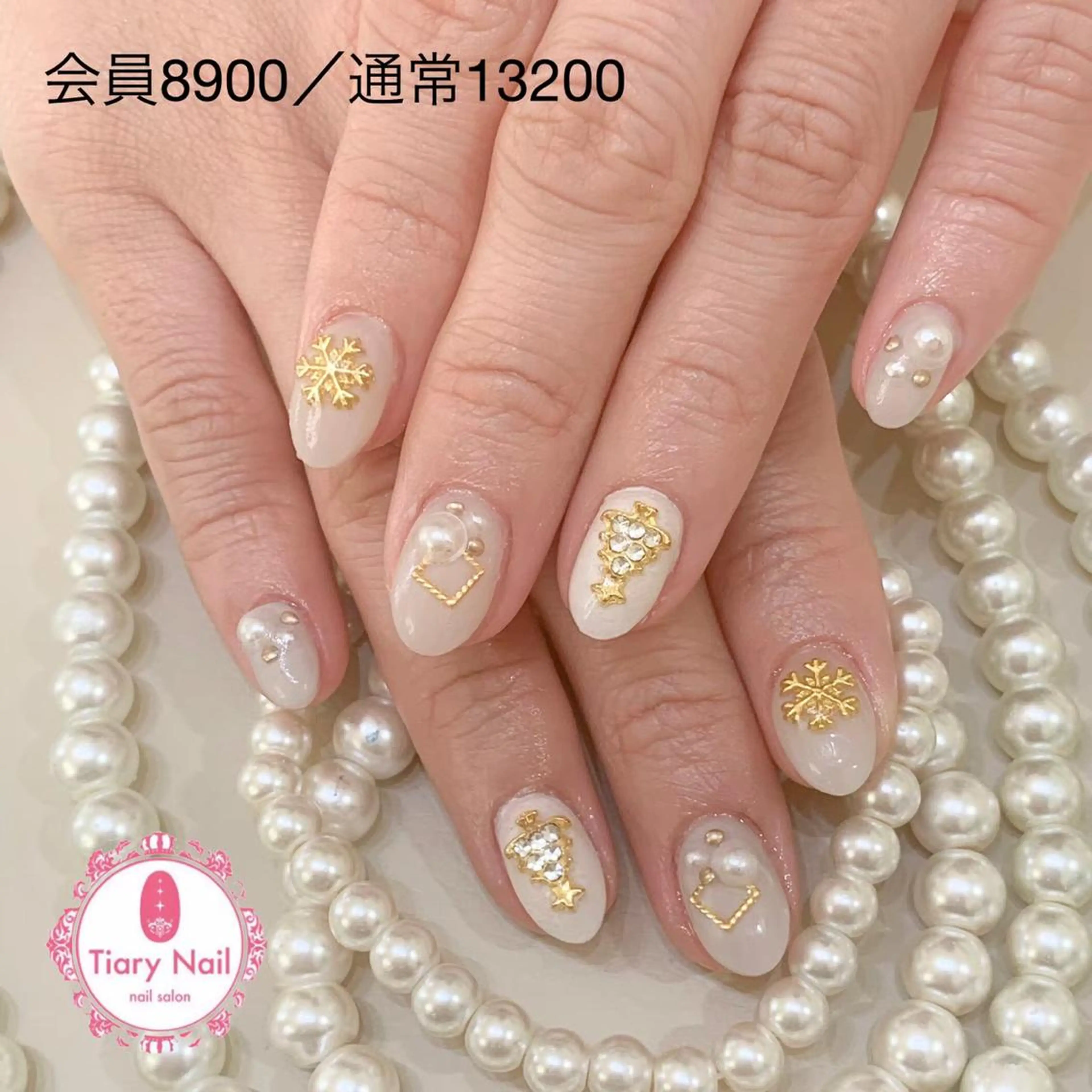 ネイル 💗🪽Tiary Nail🪽💗のネイルデザイン