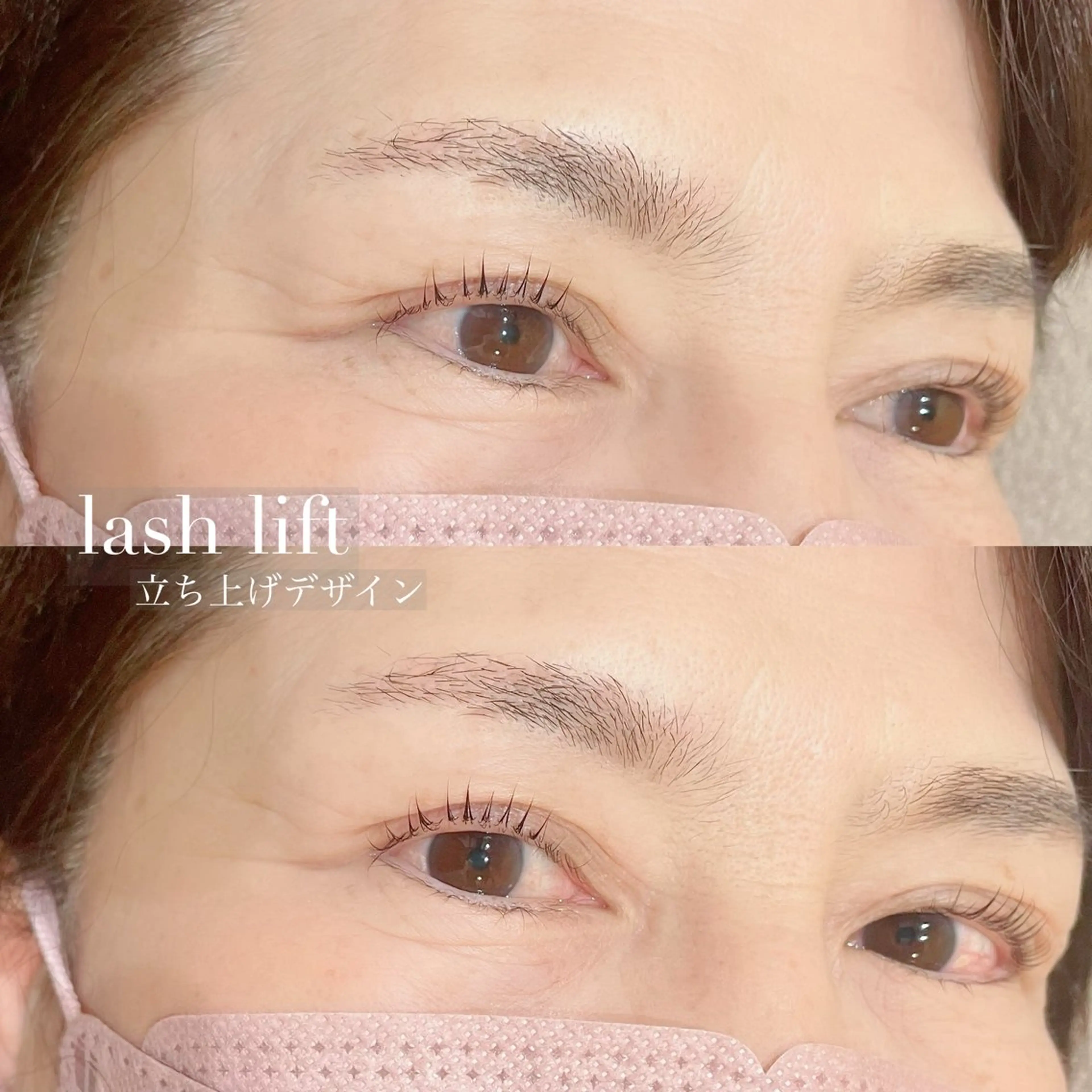 マツエク・マツパ マツパ solme所属・solme 別所実咲のマツエク・マツパデザイン