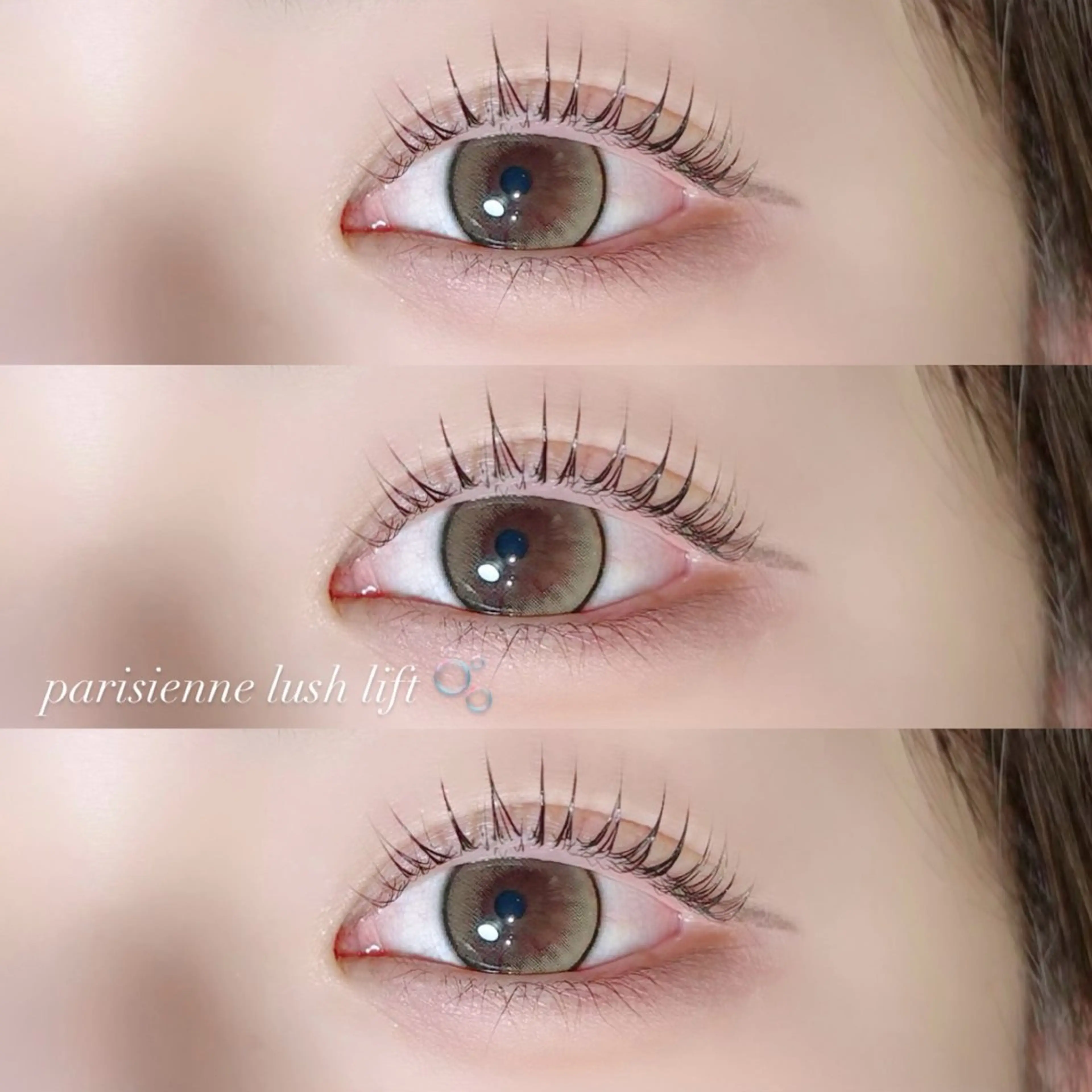 《特別SET💎数量限定》まつ毛美容液×最強カール👁✨の写真