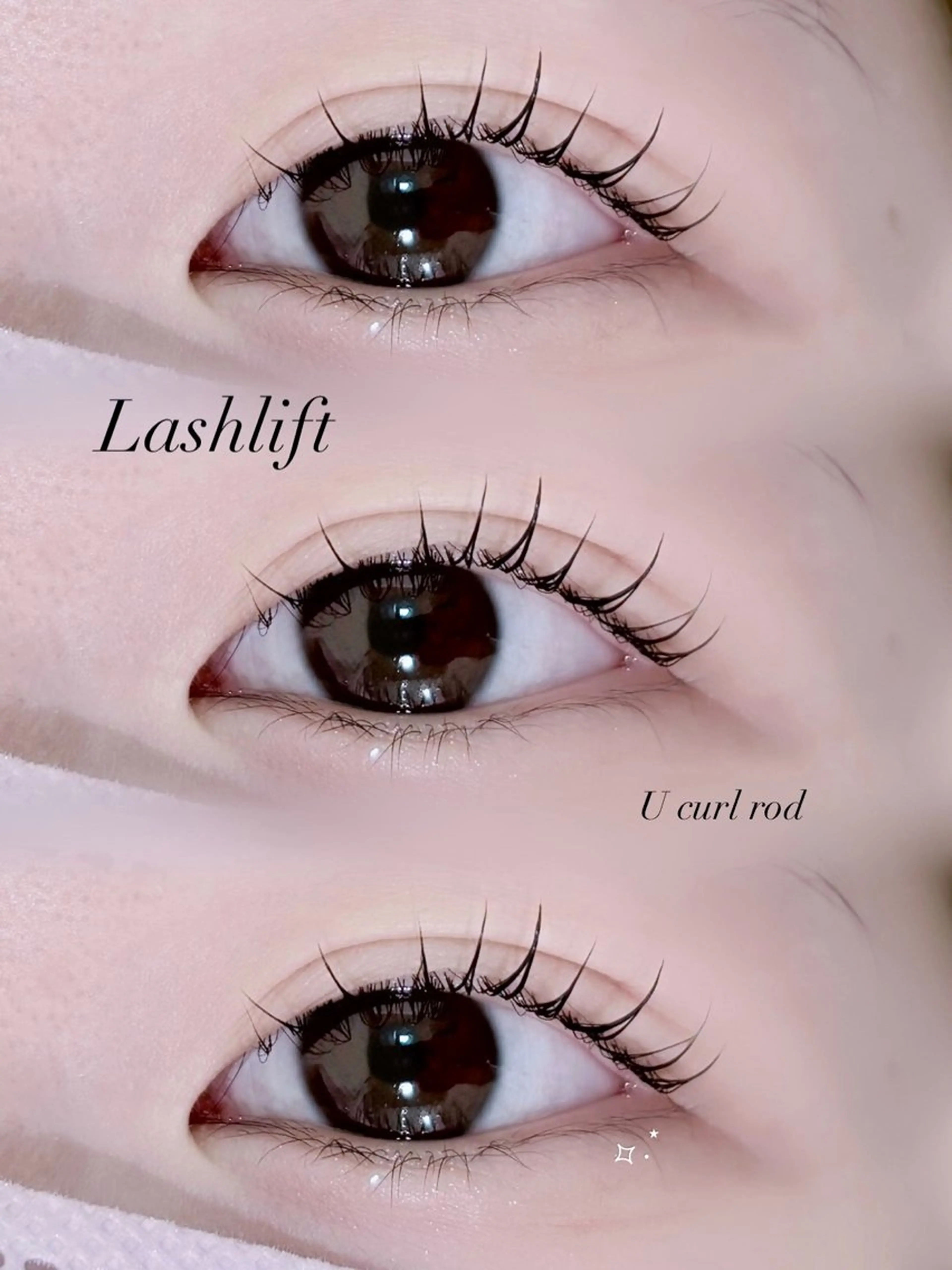 【目元ぱっちり♪】韓国発祥！人気のマスカラパーマの写真