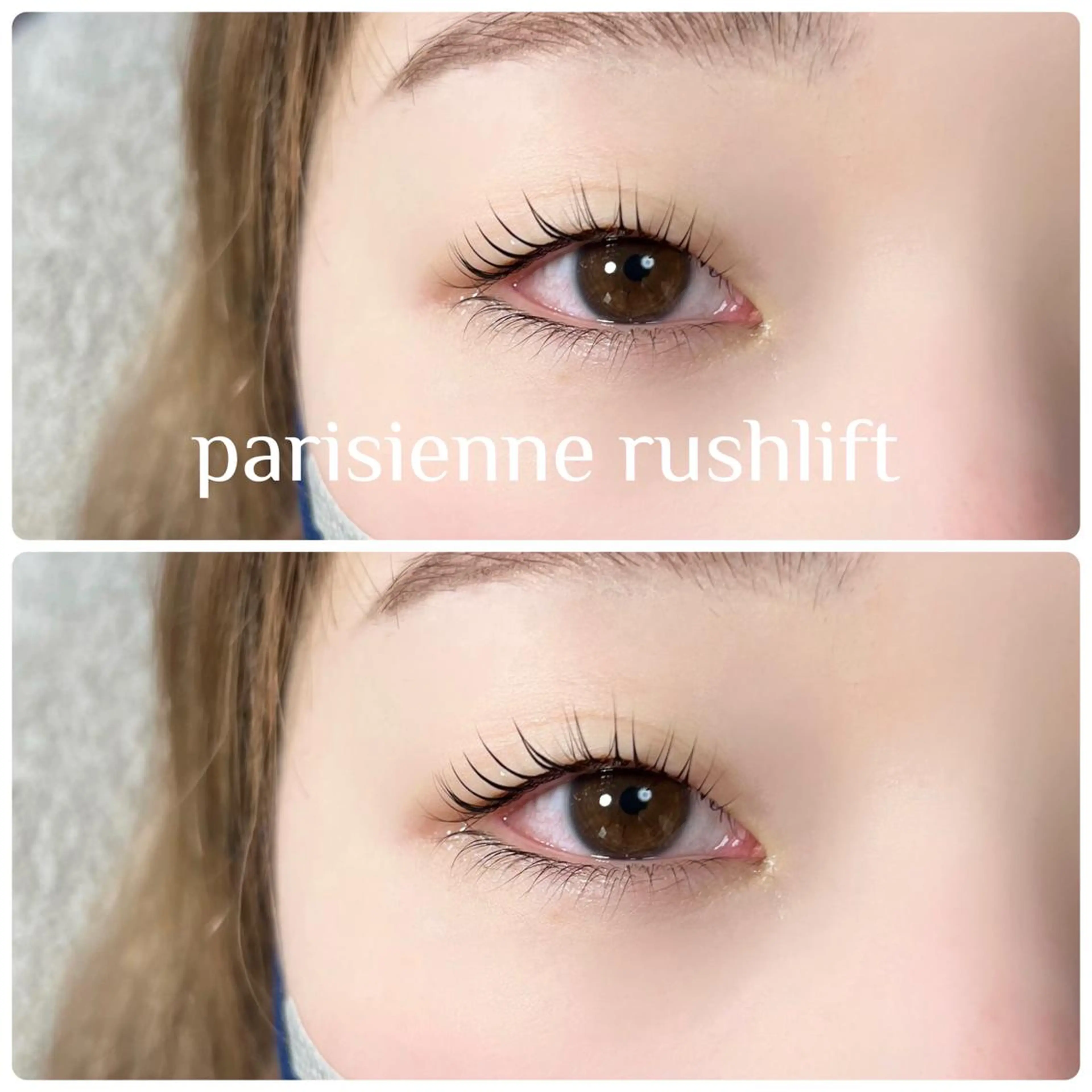 マツエク・マツパ パリジェンヌラッシュリフト lilou 【マツエク・まつパ】のマツエク・マツパデザイン