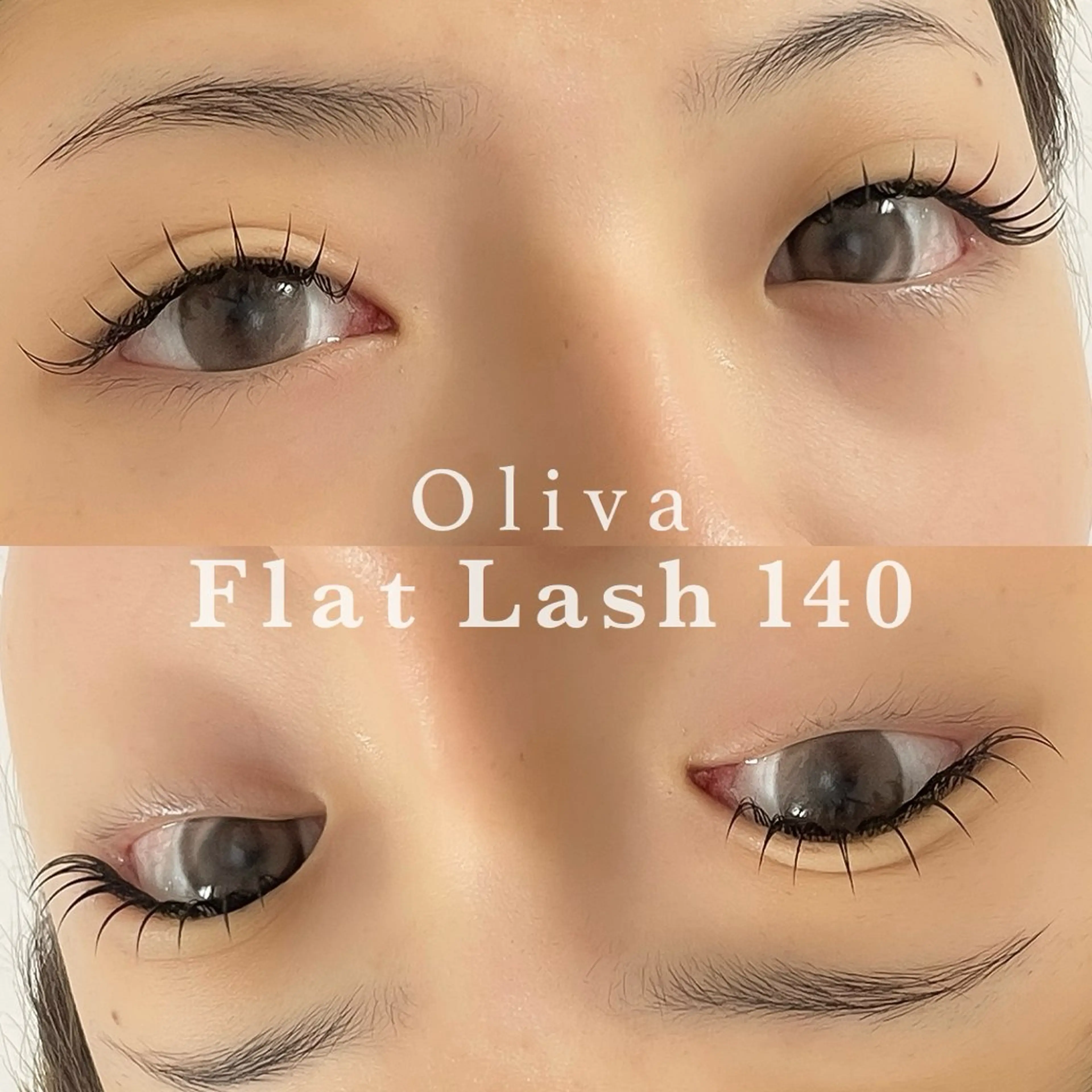 マツエク・マツパ Oliva 佐藤のマツエク・マツパデザイン