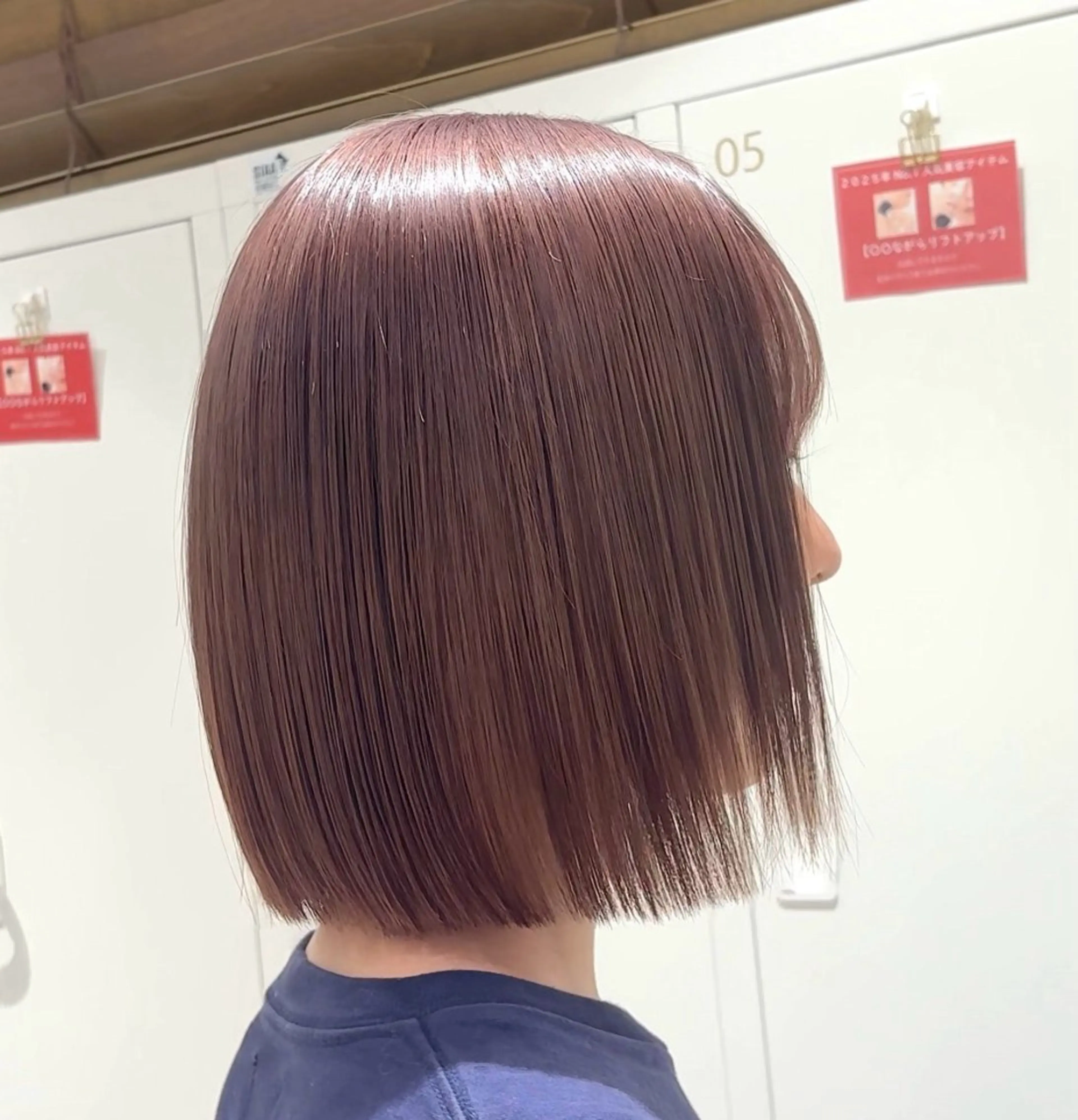 カラー 加藤芽実カラーリスト ／ミルクティーカラーのヘアスタイル