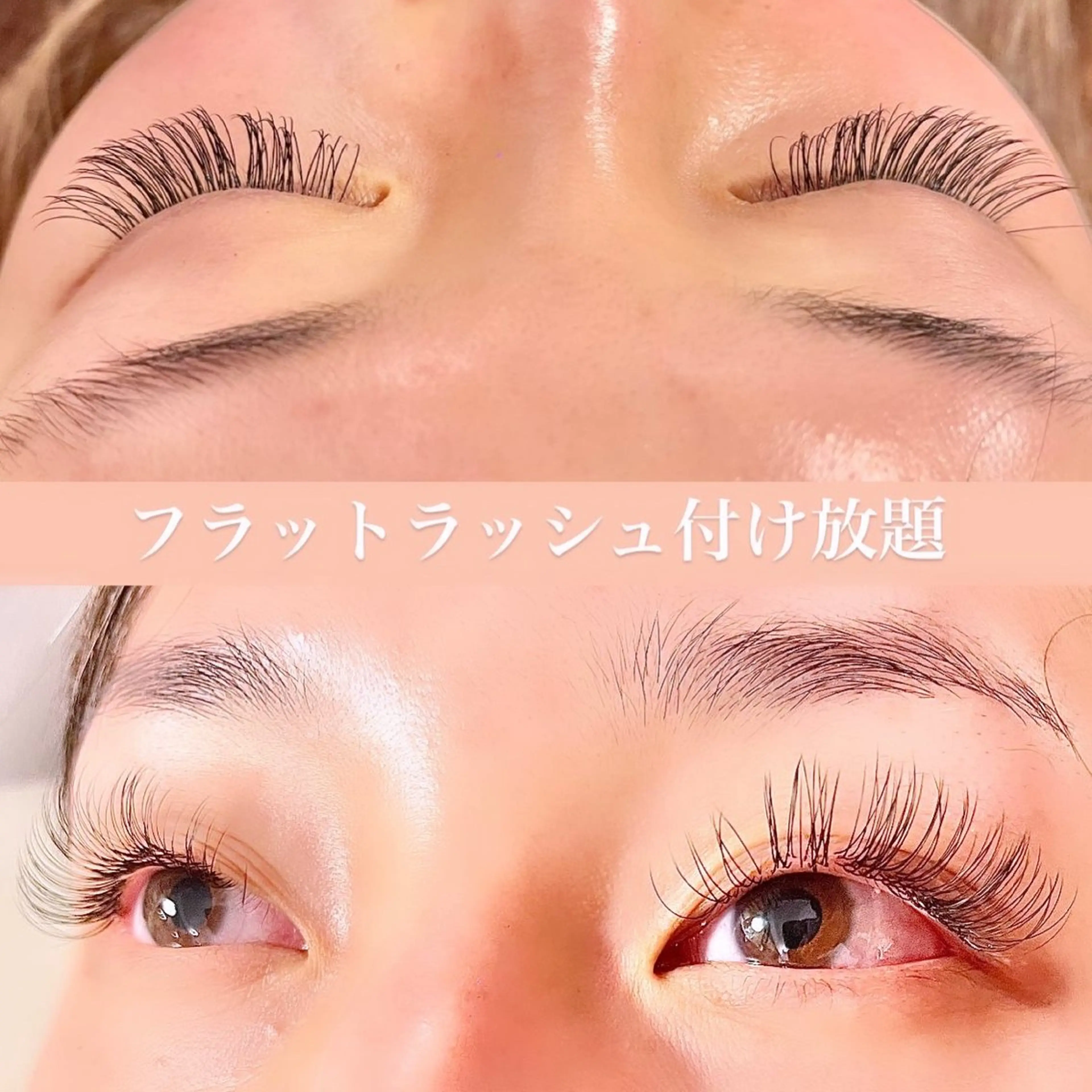 マツエク・マツパ マツエク eyelash GARDENのマツエク・マツパデザイン