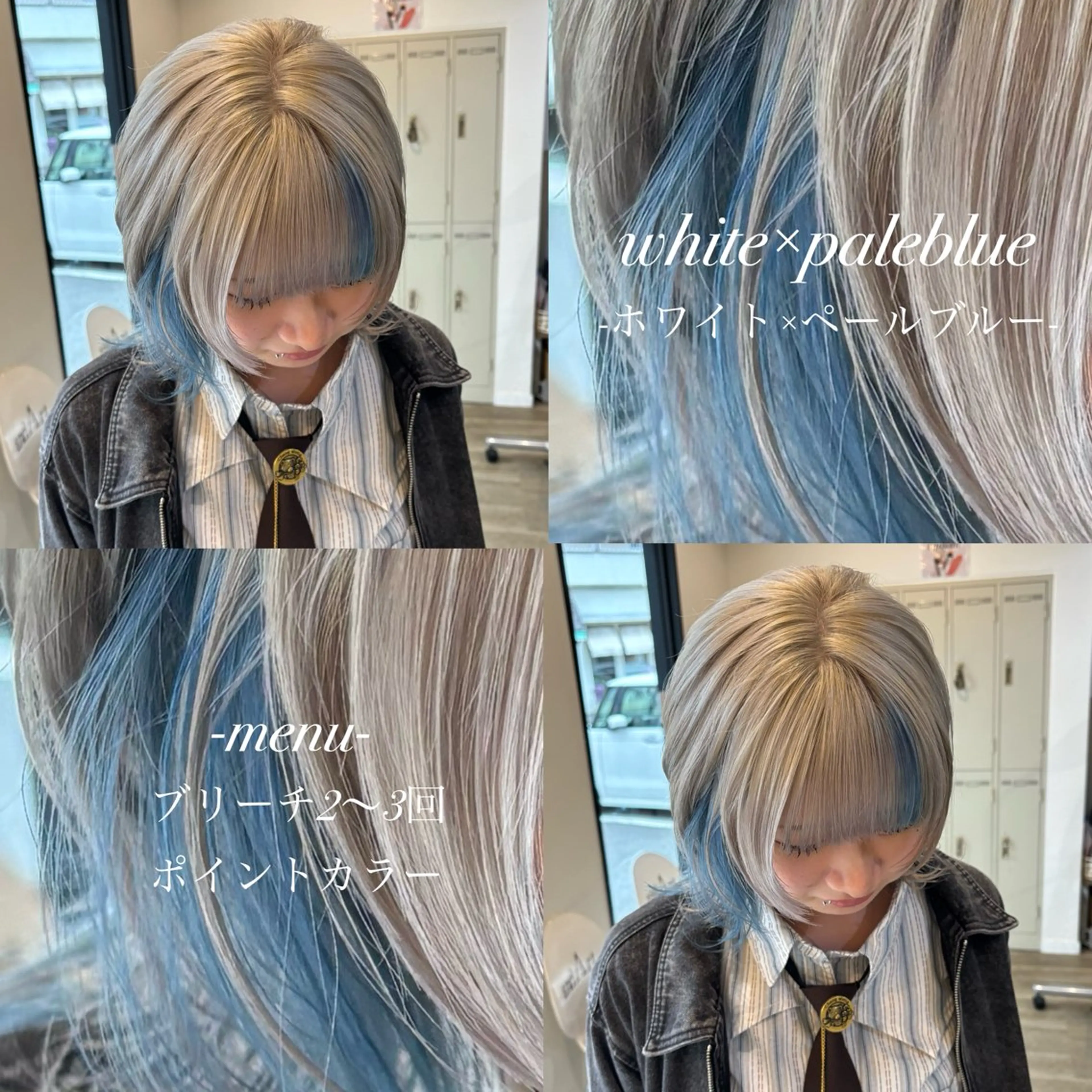 ミディアム ヘアカラー 🎀ハイトーン/ 艶カラー/夕月🎀のヘアスタイル