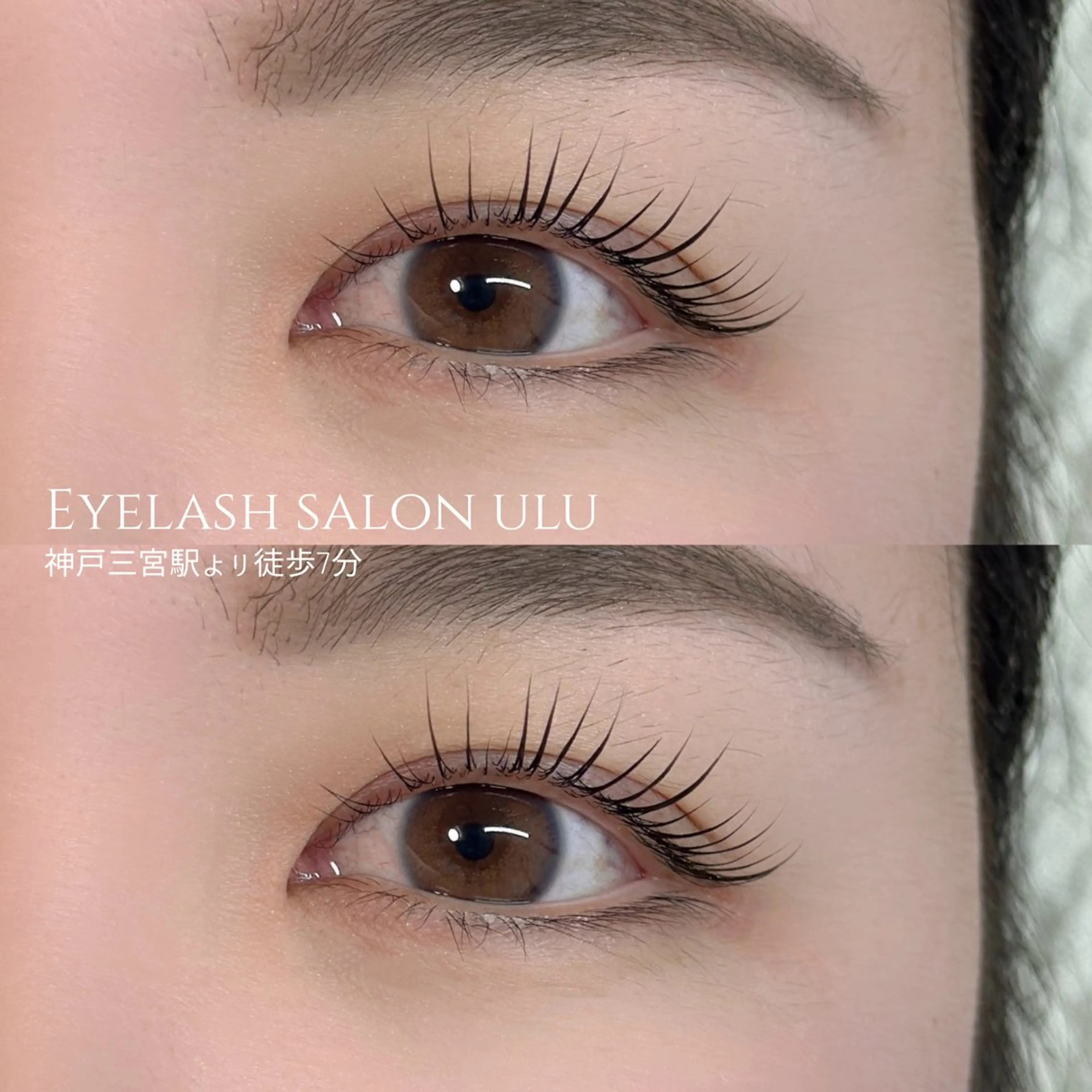 マツエク・マツパ まつげパーマ 一重×まつ毛パーマ マツパ ulu【ウル】所属・eyelash salon uluのマツエク・マツパデザイン