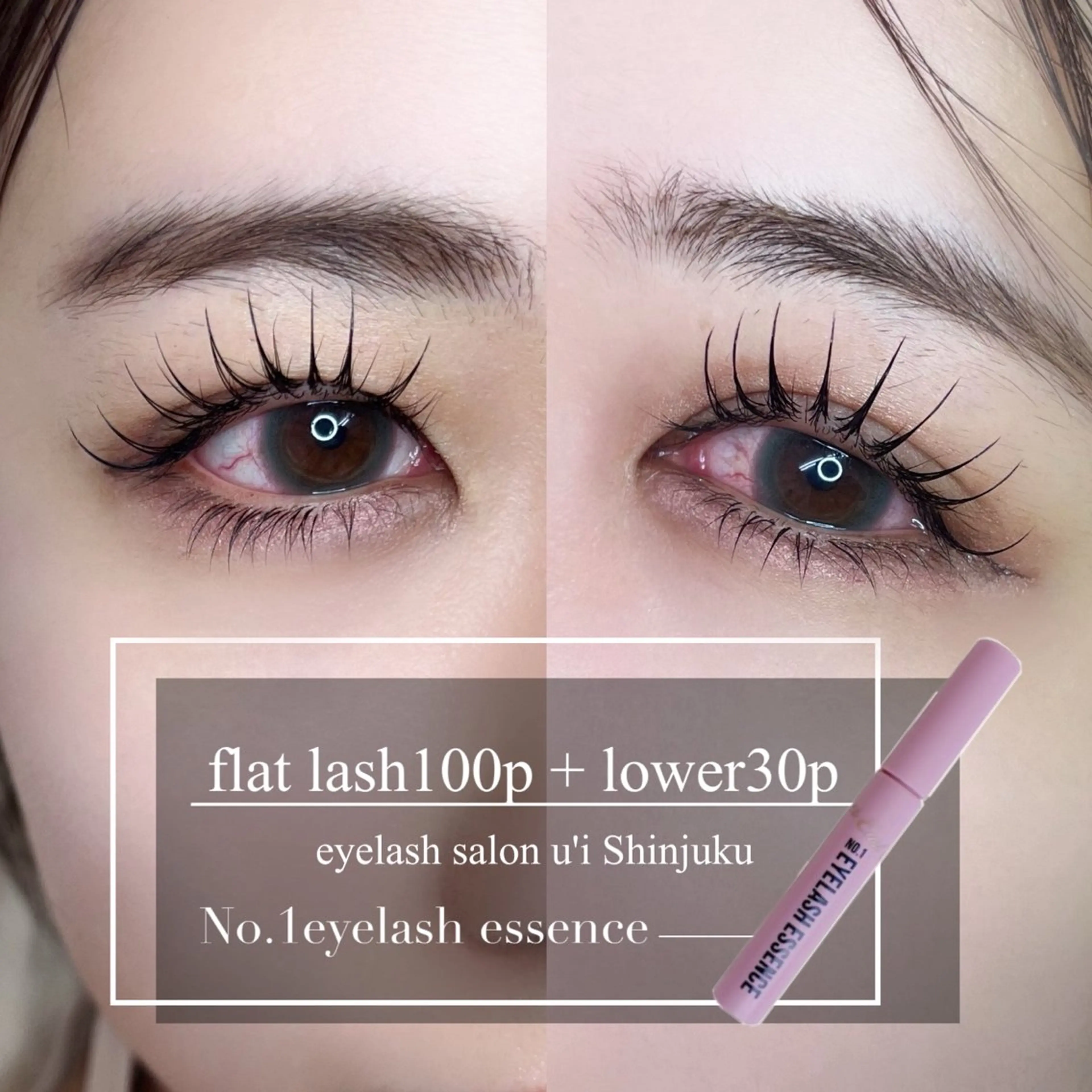 マツエク・マツパ マツエク Eyelash salon u'iのマツエク・マツパデザイン