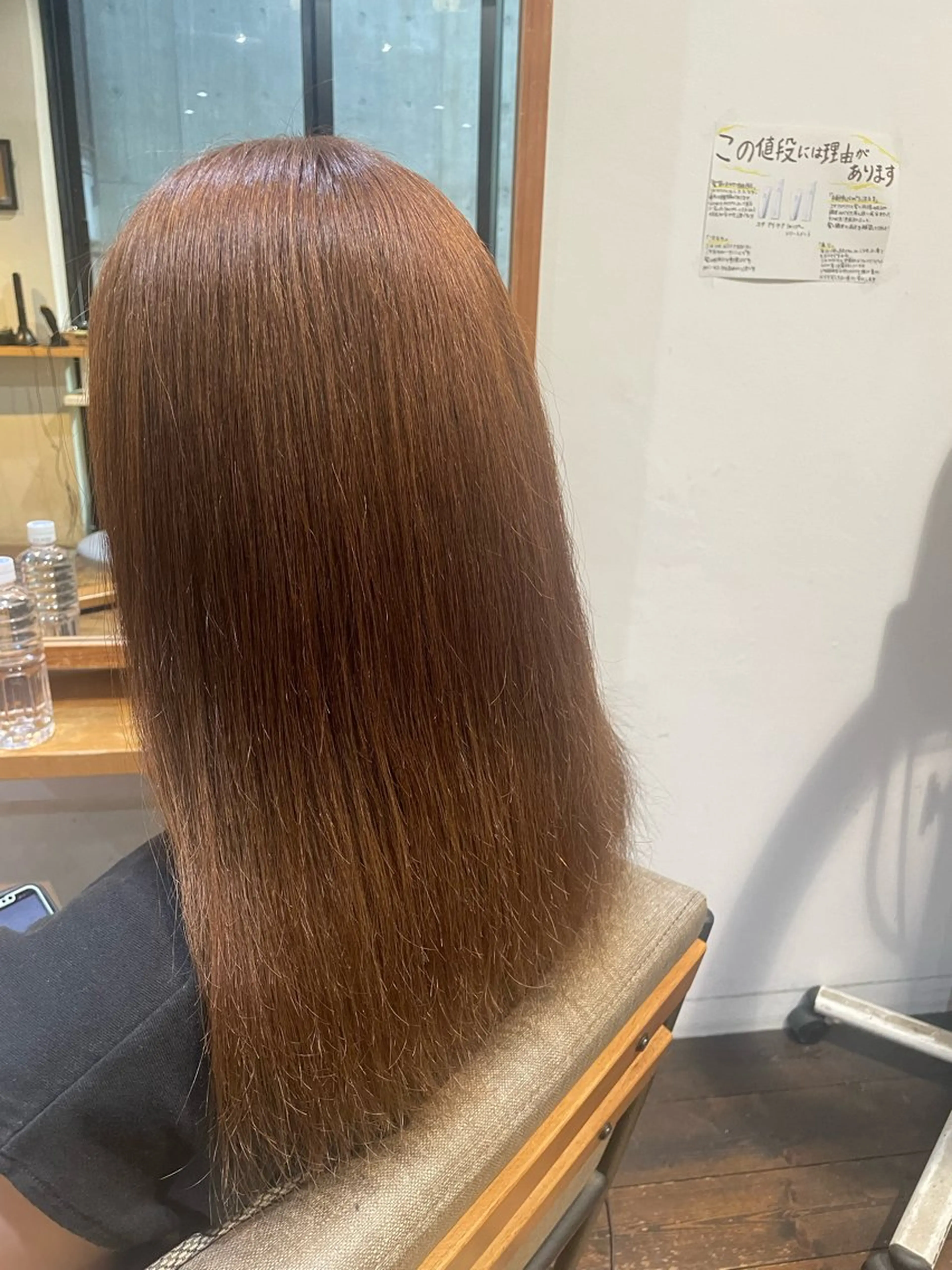 カラー 脇 麻紘のヘアスタイル