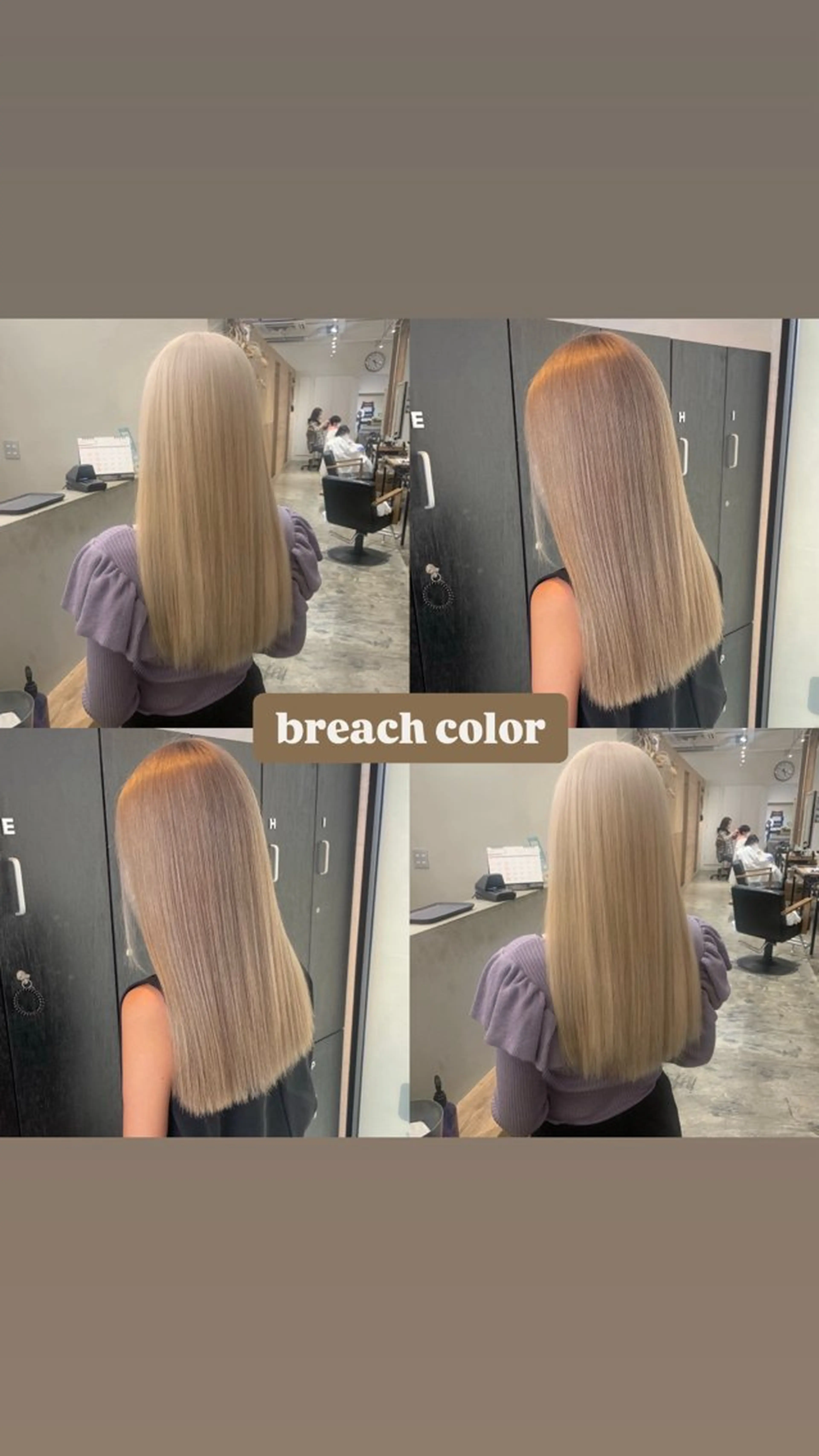 ロング 🧋ミルクティーカラ ー🧋特化小林拓登のヘアスタイル