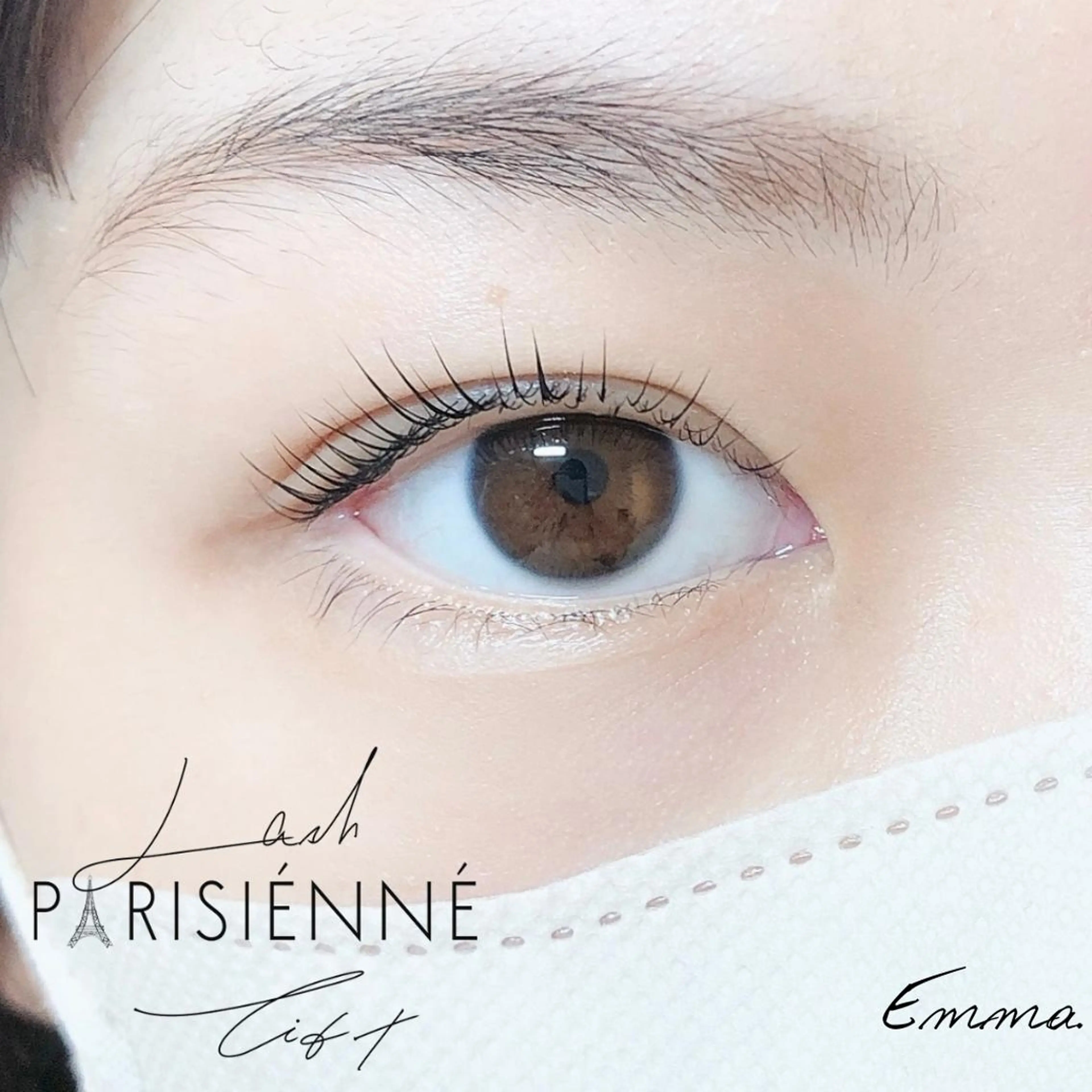 マツエク・マツパ パリジェンヌラッシュリフト .mel 【ドットメル】のマツエク・マツパデザイン