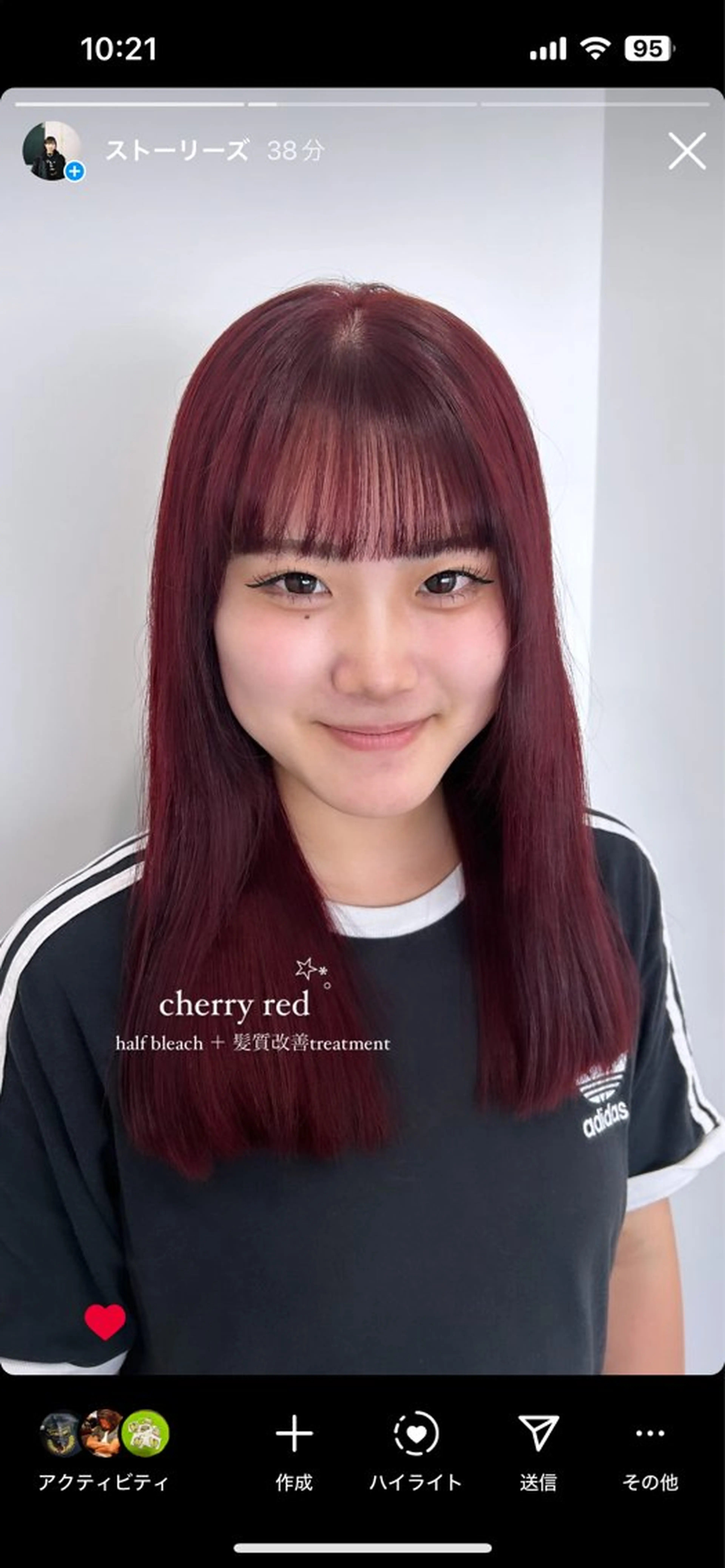 ロング カラー 愛結 暖色カラー🎀🩰のヘアスタイル