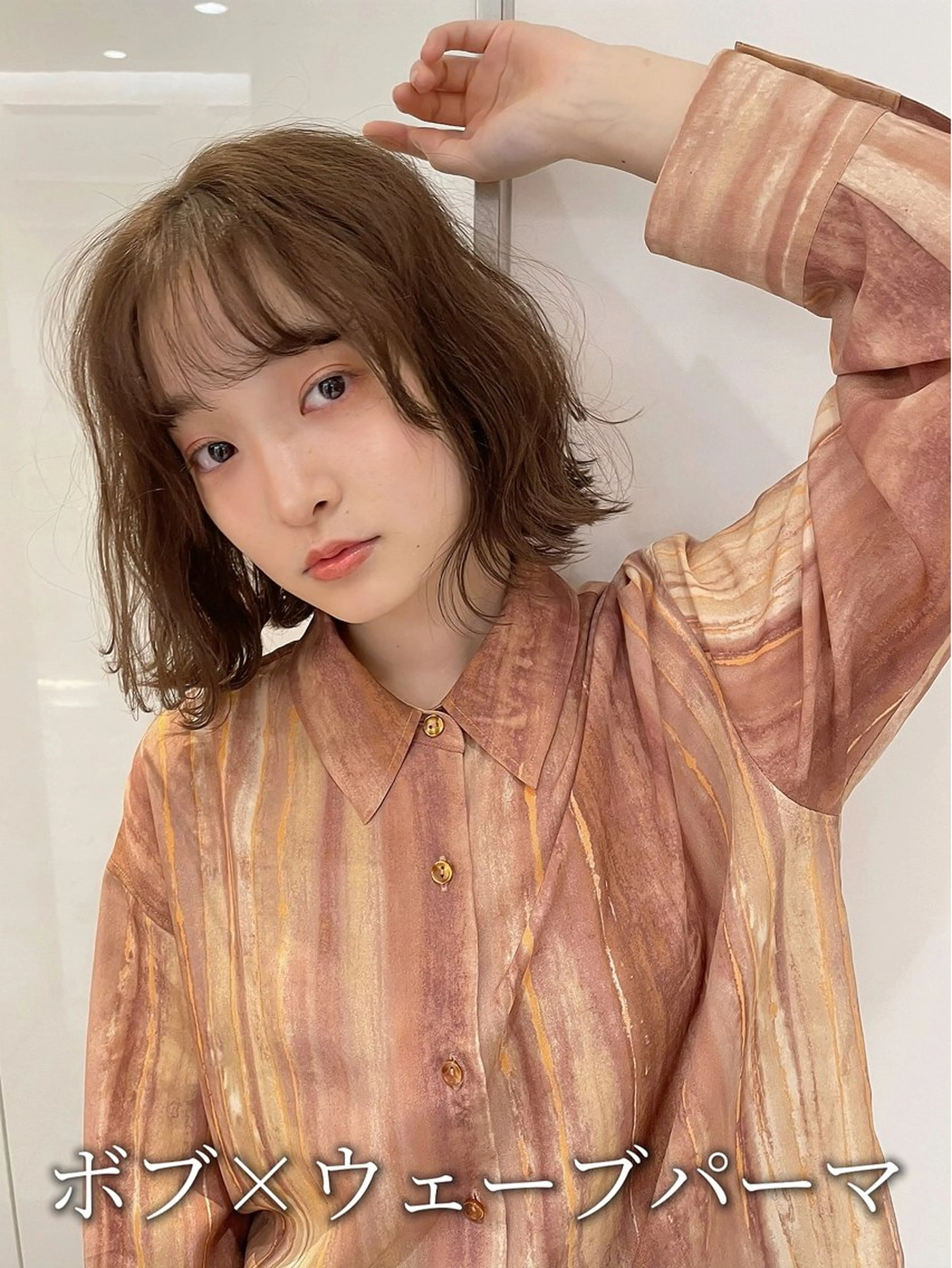 ミディアム パーマ ミディアムパーマ ボブ カット パーマ 韓国風パーマ/ヘア セット/店長みづきのヘアスタイル