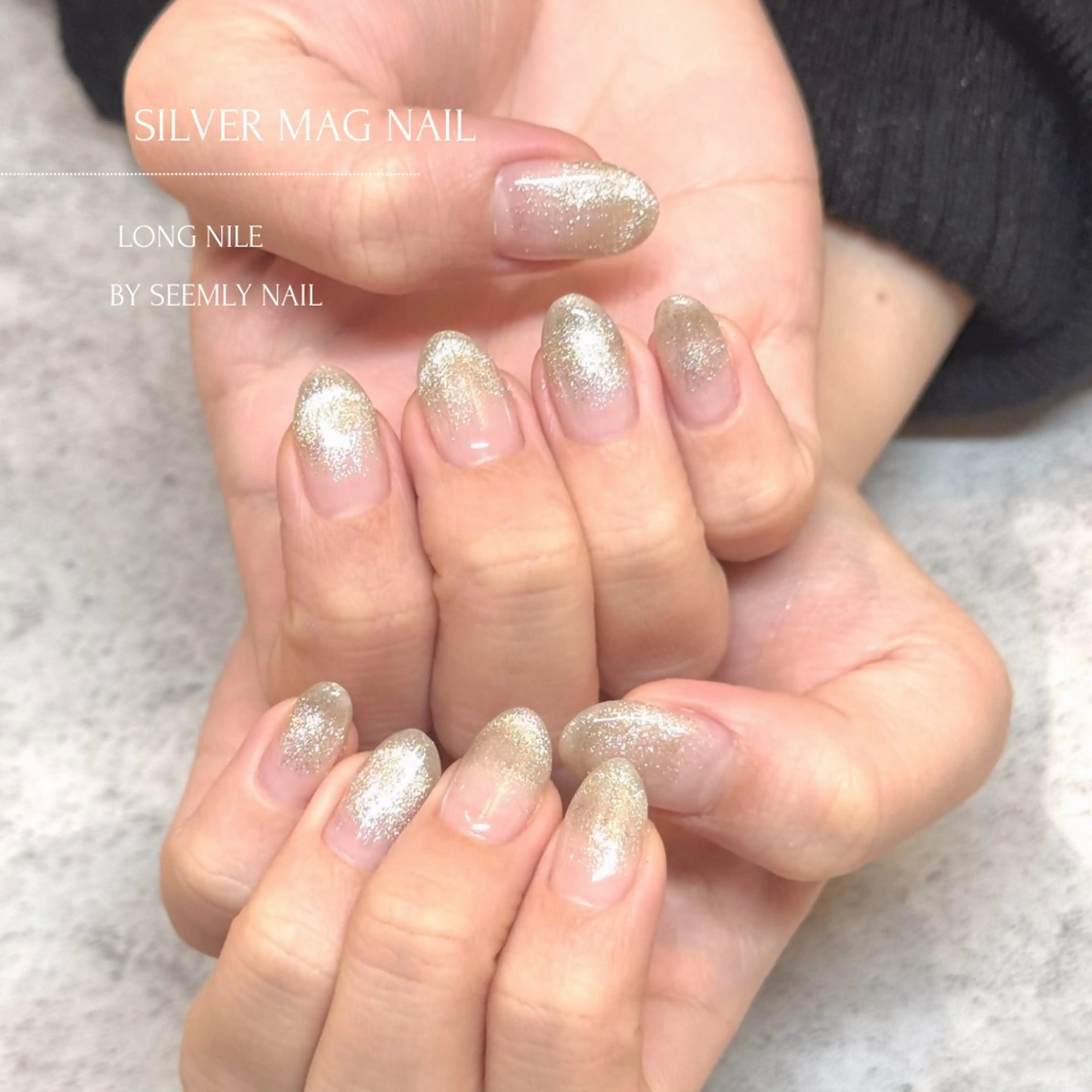 ネイル フレンチネイル ジェルネイル グラデーション ラメ(グリッター) ラメグラデーション ハンドネイル Seemly 千田町店所属・フラワーパラジェル 🌸シームリーエミのネイルデザイン