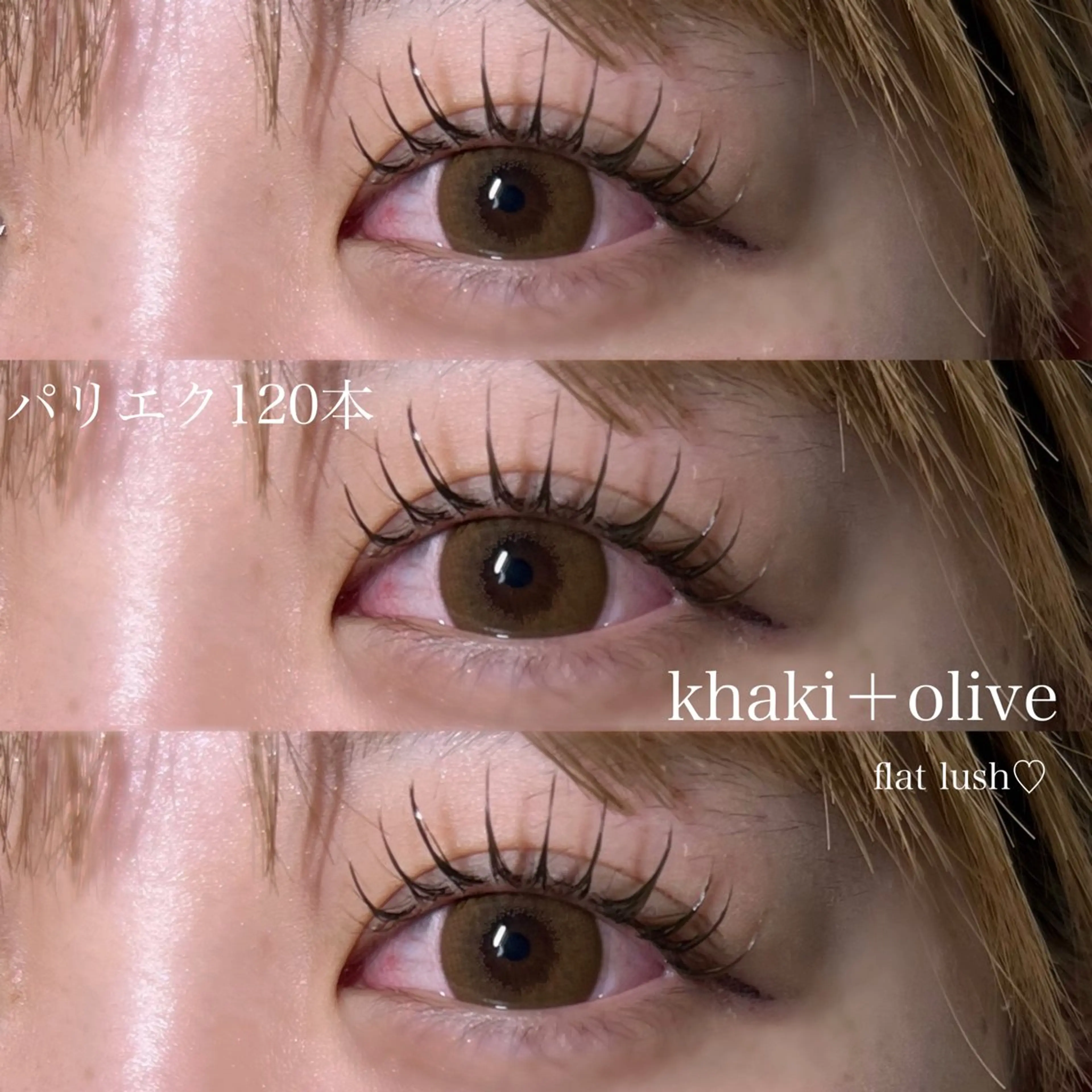 マツエク・マツパ カラーマツエク ルレイルシェアサロン.naulu所属・naulu ✧Chinatsuのマツエク・マツパデザイン