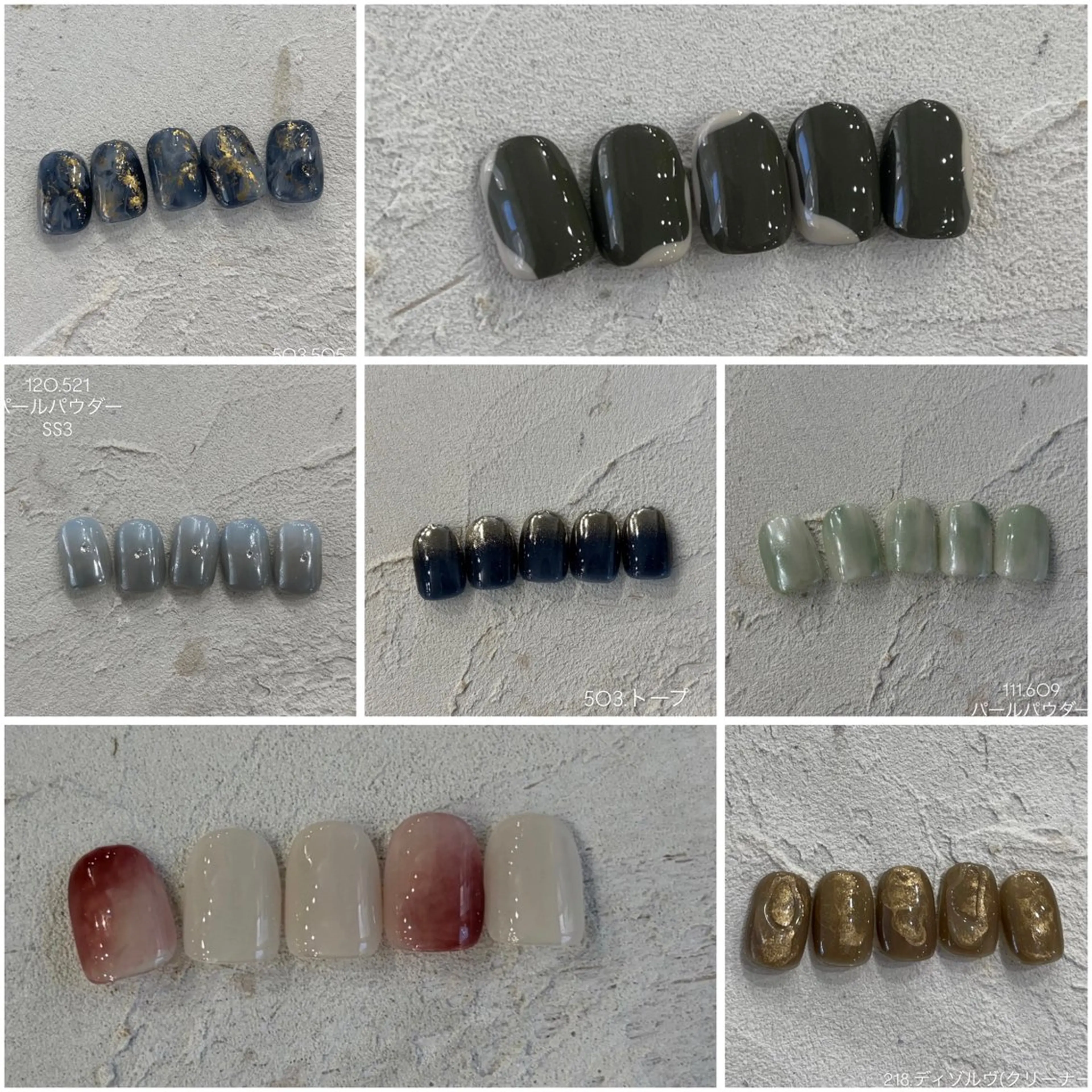 ネイル ハンドネイル C. Ayaのネイルデザイン