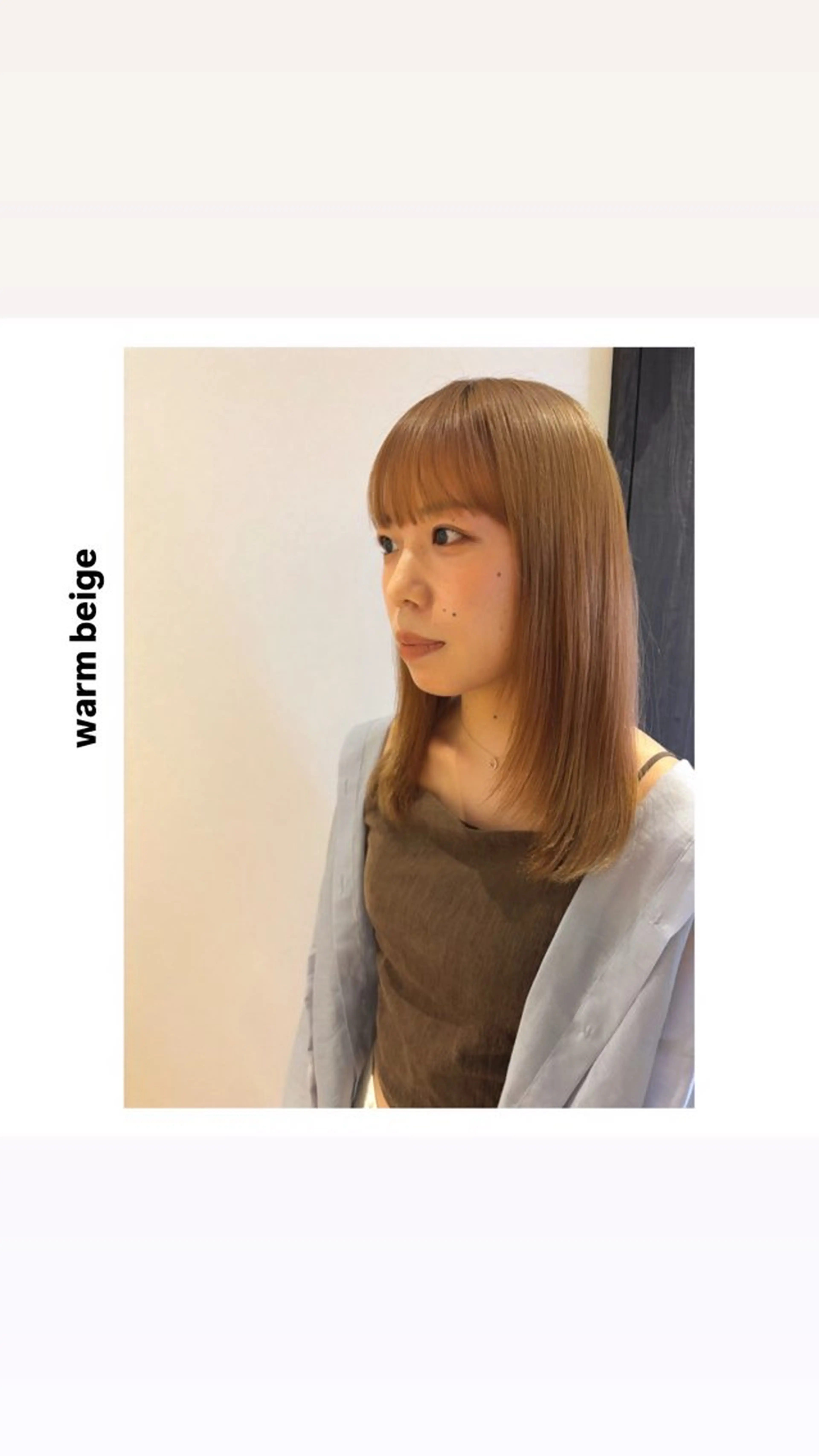 ミディアム カラー ベージュカラー ブリーチ ケアブリーチ ヘアカラー トリートメント rewards成城学園前店所属・hiroki【マンツ ーマン接客】のヘアスタイル