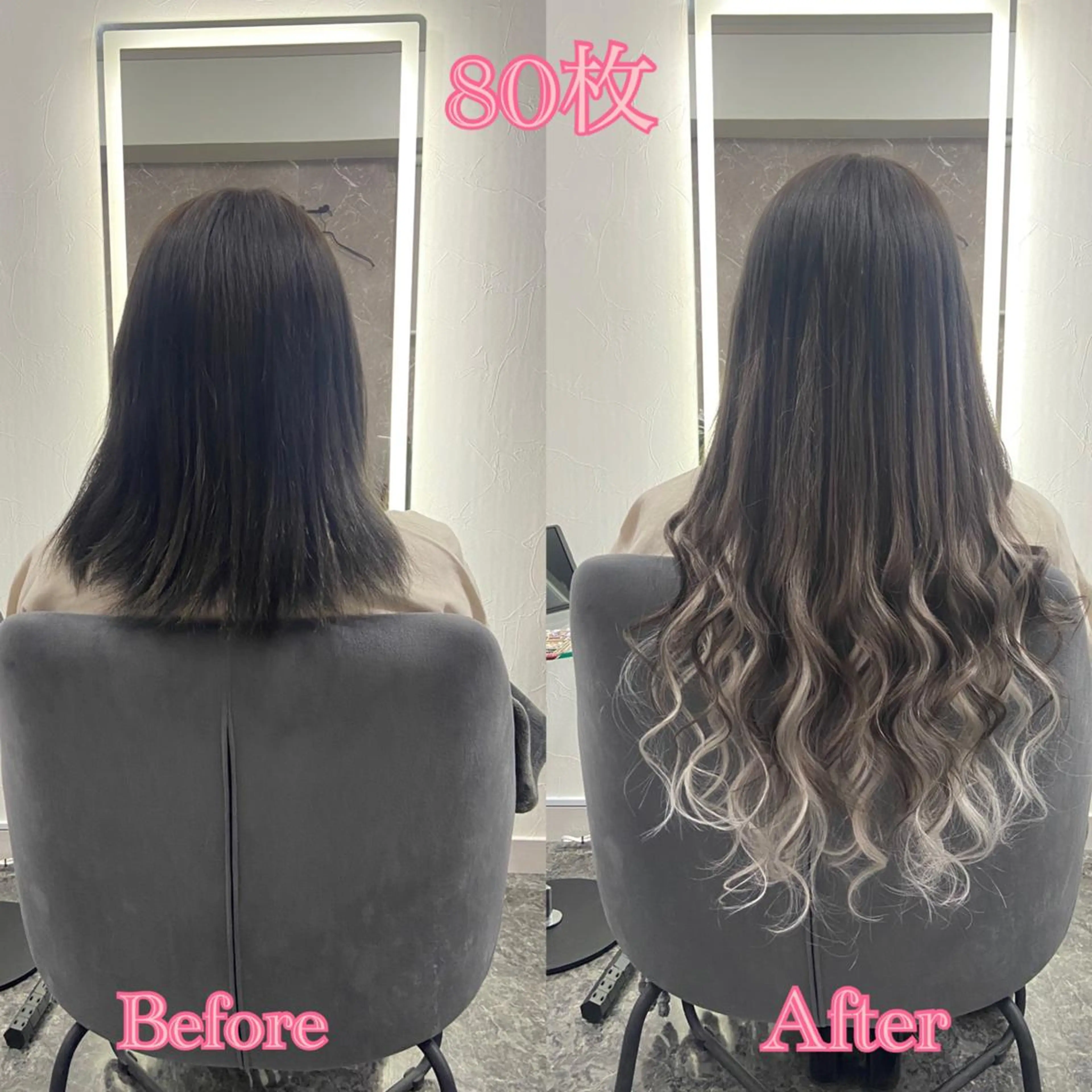 ロング シールエクステ エクステ エクステ シールエクステ ♡SAORI♡のヘアスタイル