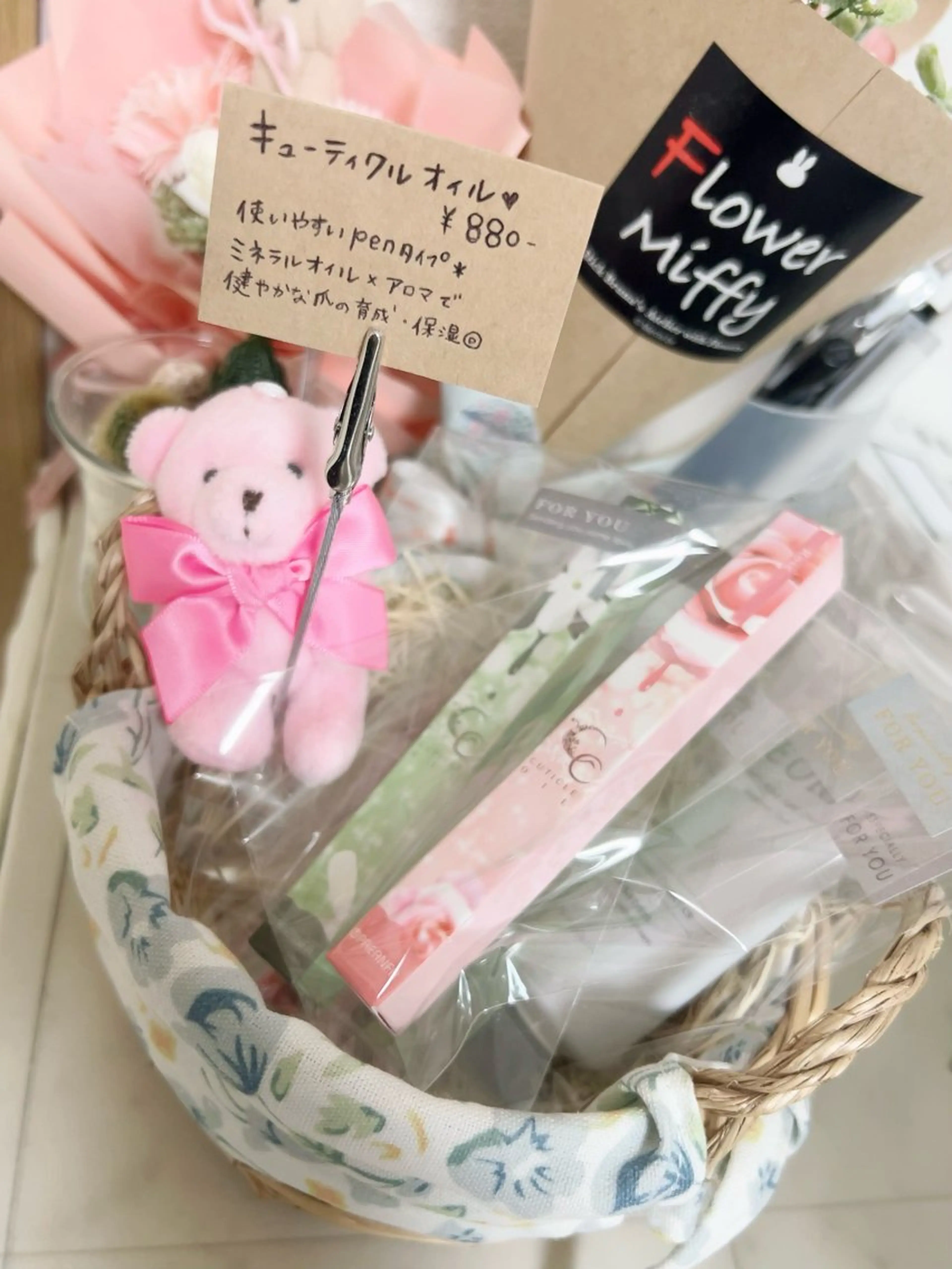 ネイル private salon Nalu所属・nalu nailのネイルデザイン