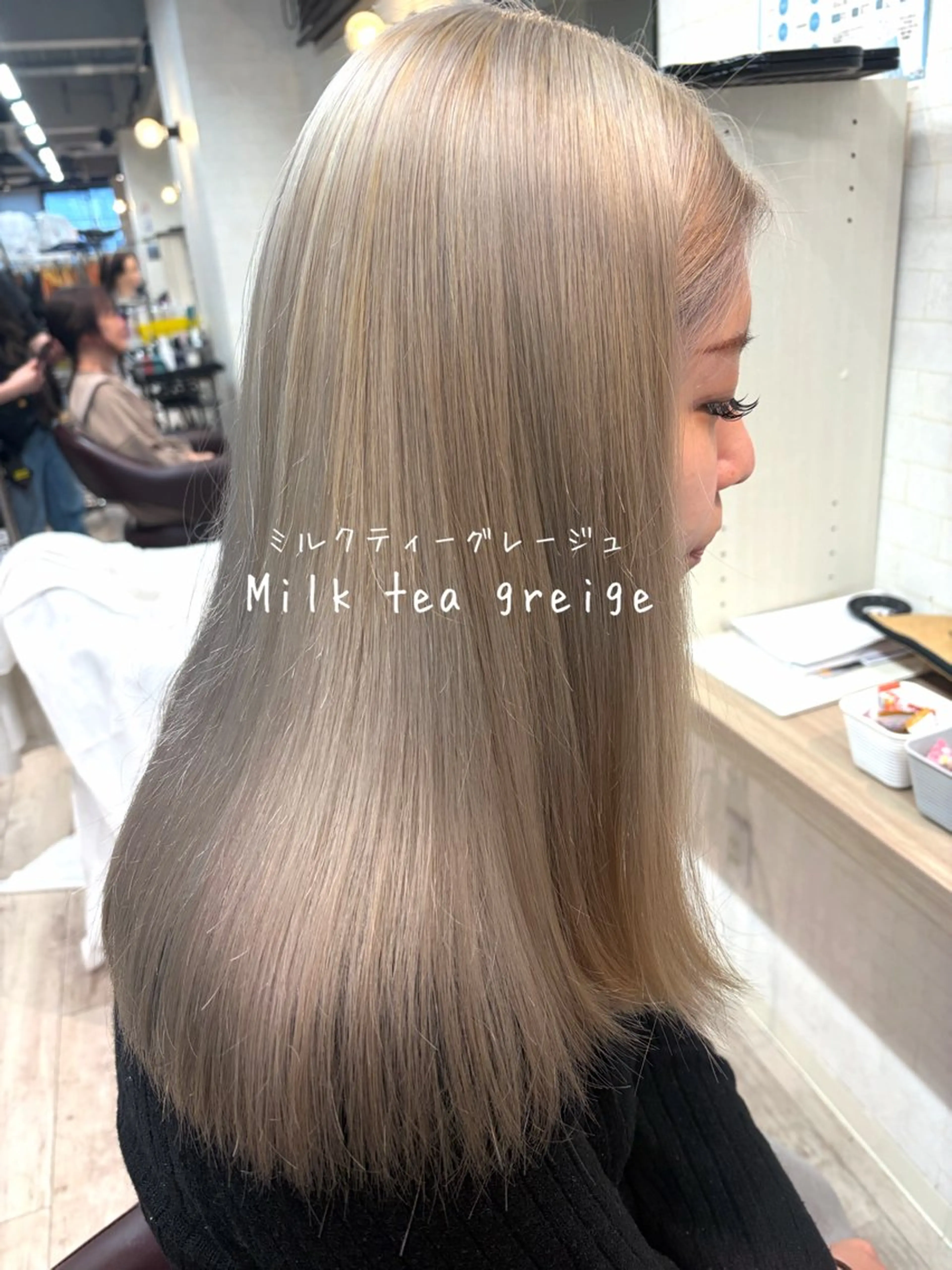 カラー グレージュ ミルクティーグレージュ ヘアカラー SHAMPOOBOY COIFF1RST長崎所属・大賀 鈴のヘアスタイル