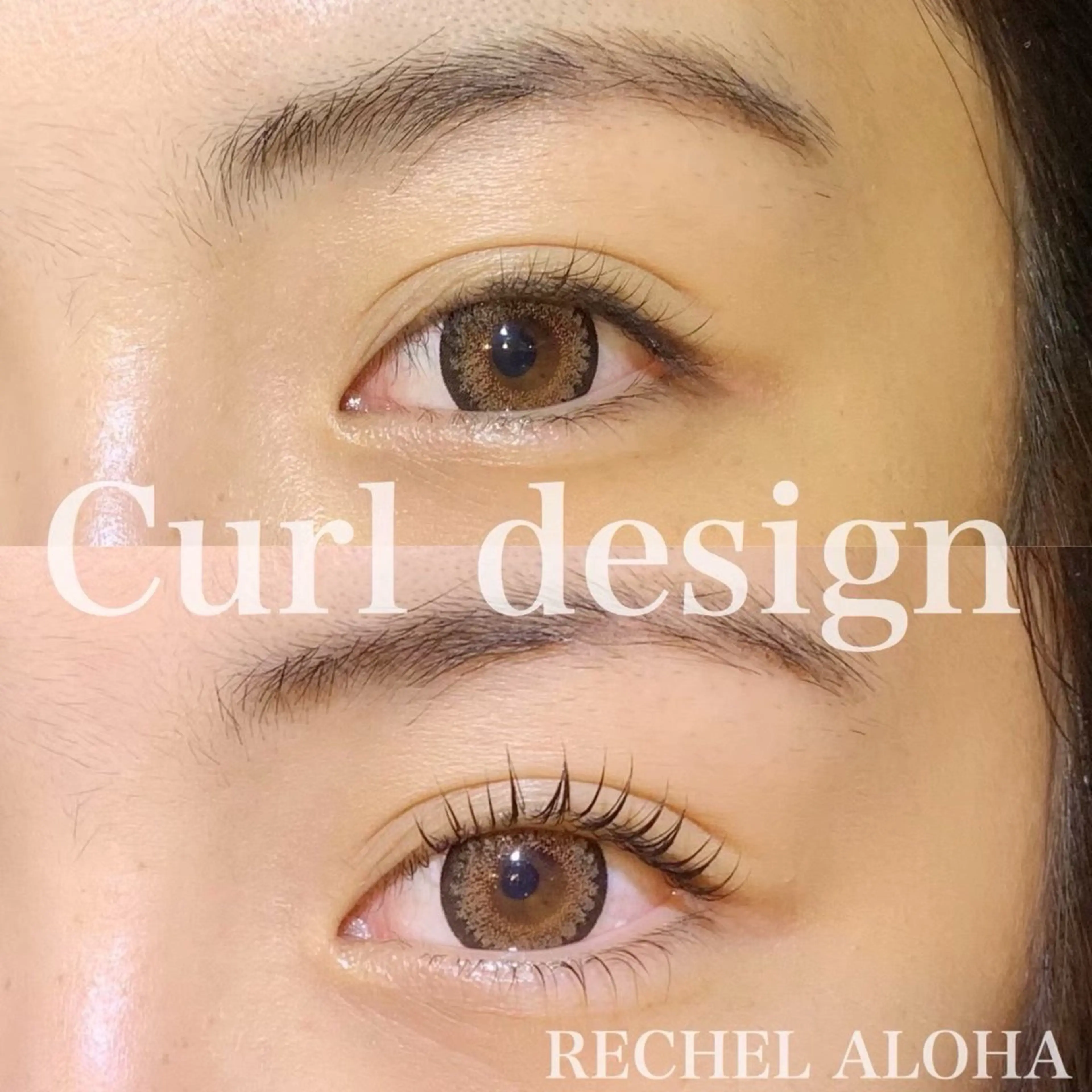 マツエク・マツパ Rechel Aloha 福島店【リシェルアロハ】所属・澤田 はるかのマツエク・マツパデザイン