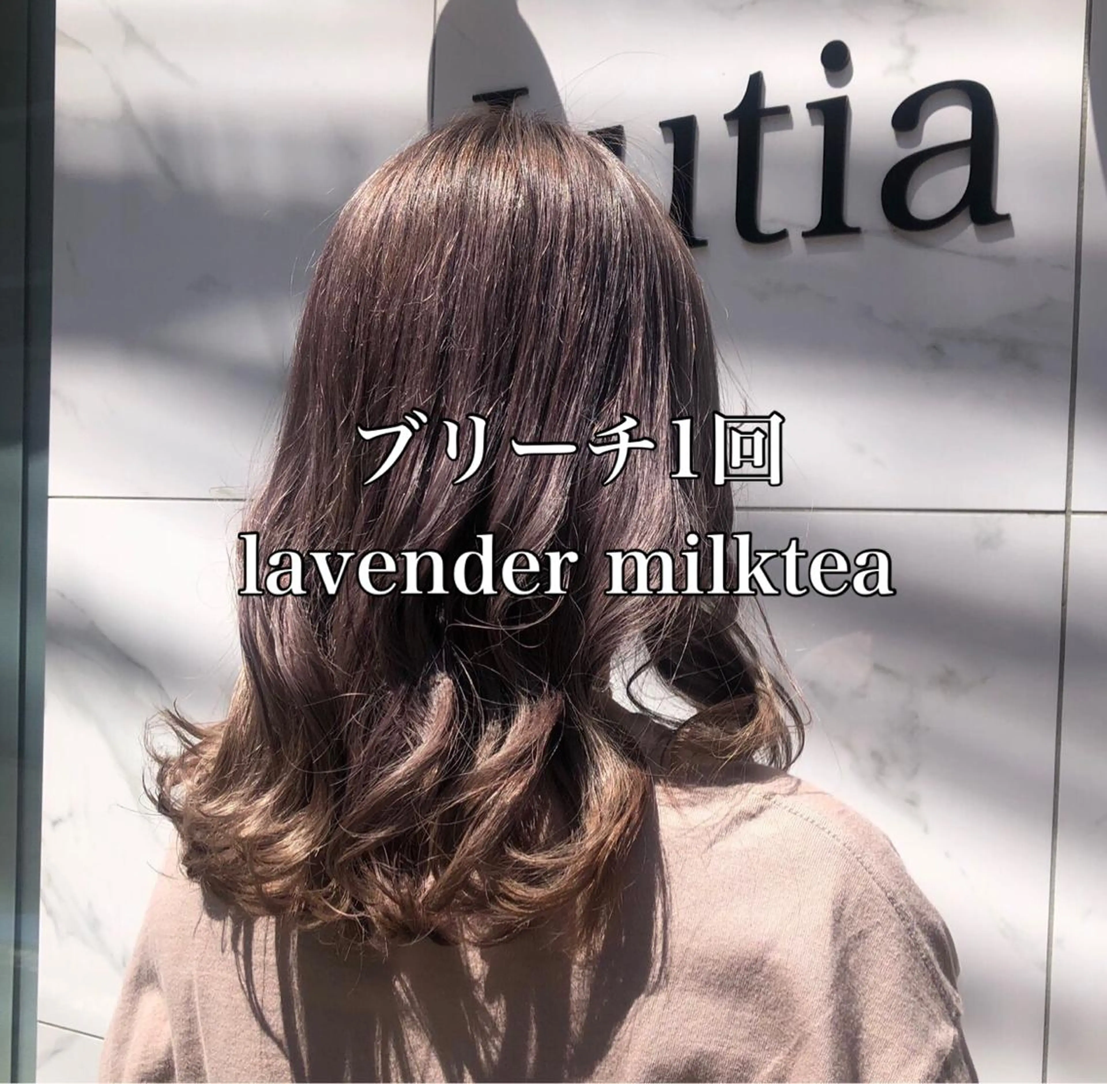 セミロング ヘアアレンジ HAIR SALON M Fe's所属・透明感カラー/レイヤ ー/小谷野真緒のヘアスタイル