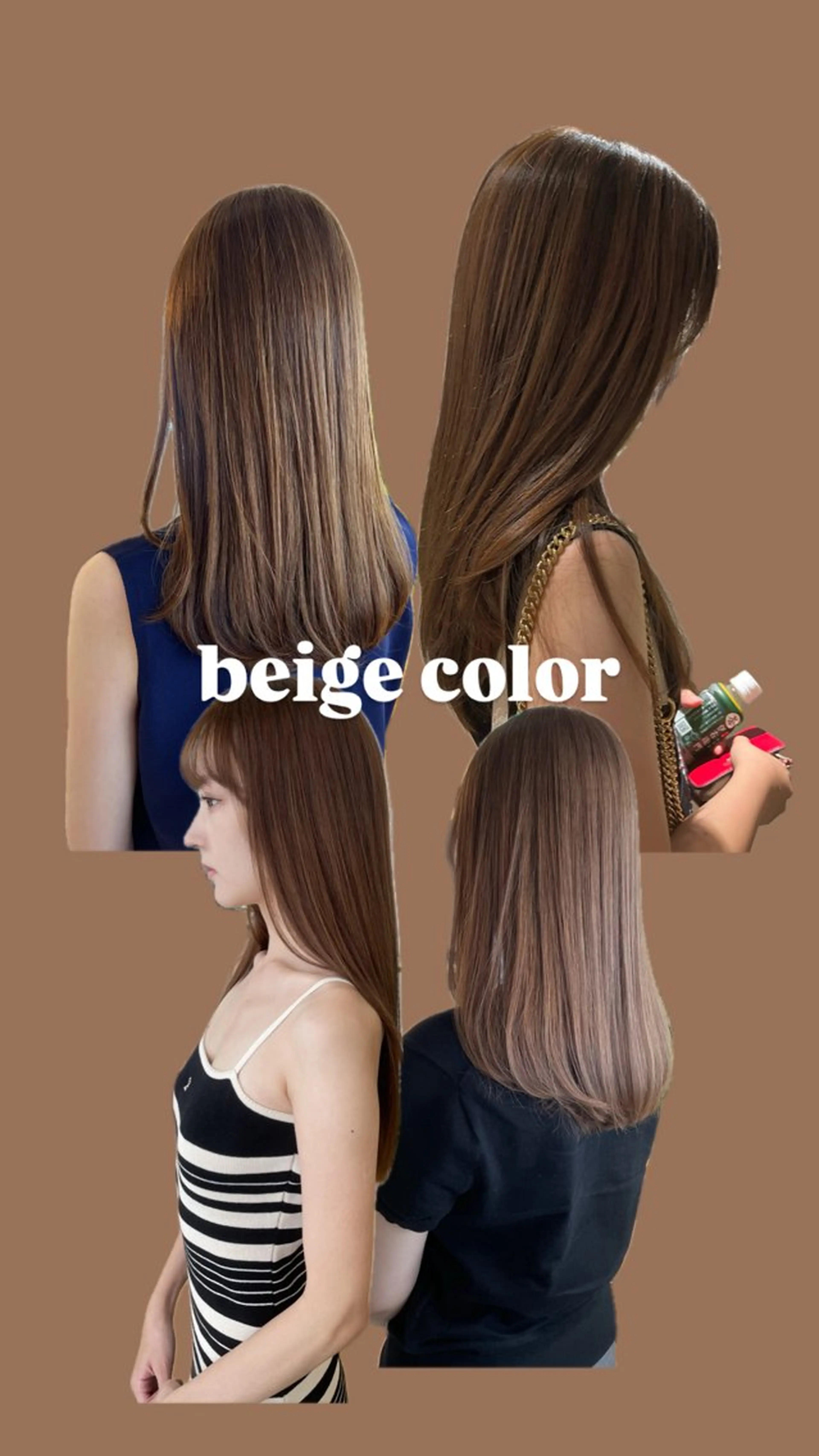セミロング カラー ベージュカラー ブリーチ ブリーチなしカラー 頭皮につけないカラー /白髪ぼかし/実加永のヘアスタイル