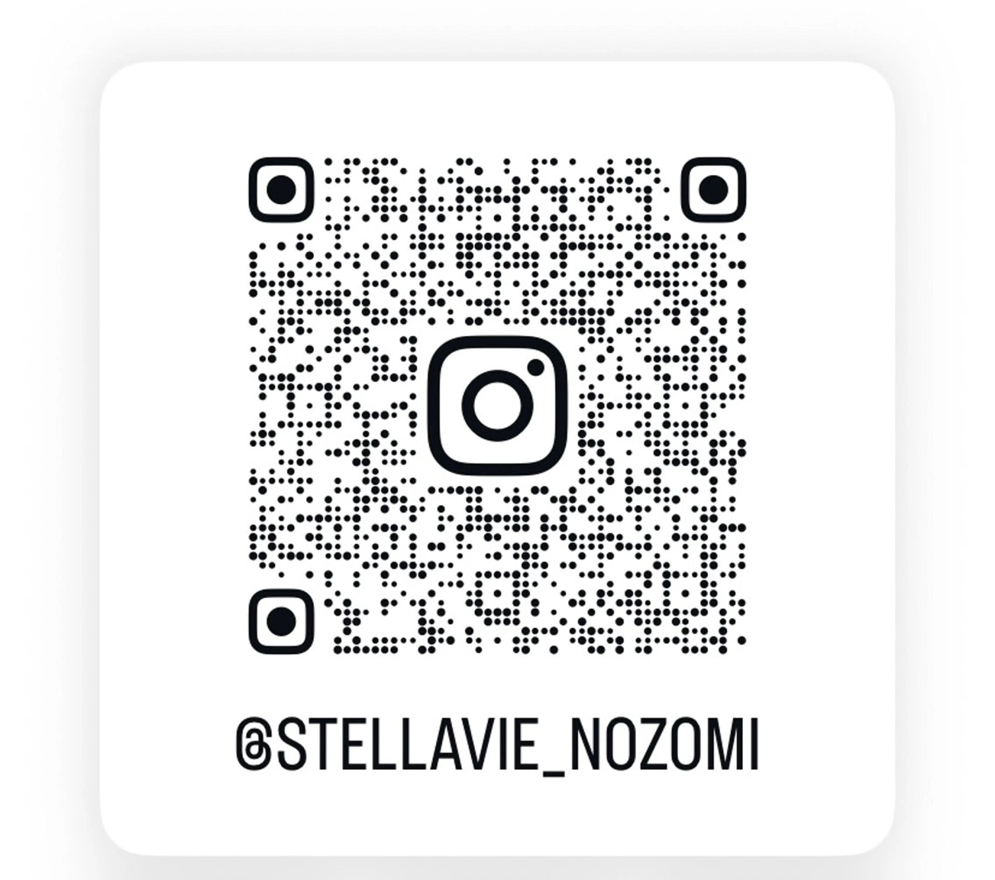 関谷 のぞみのヘアスタイル