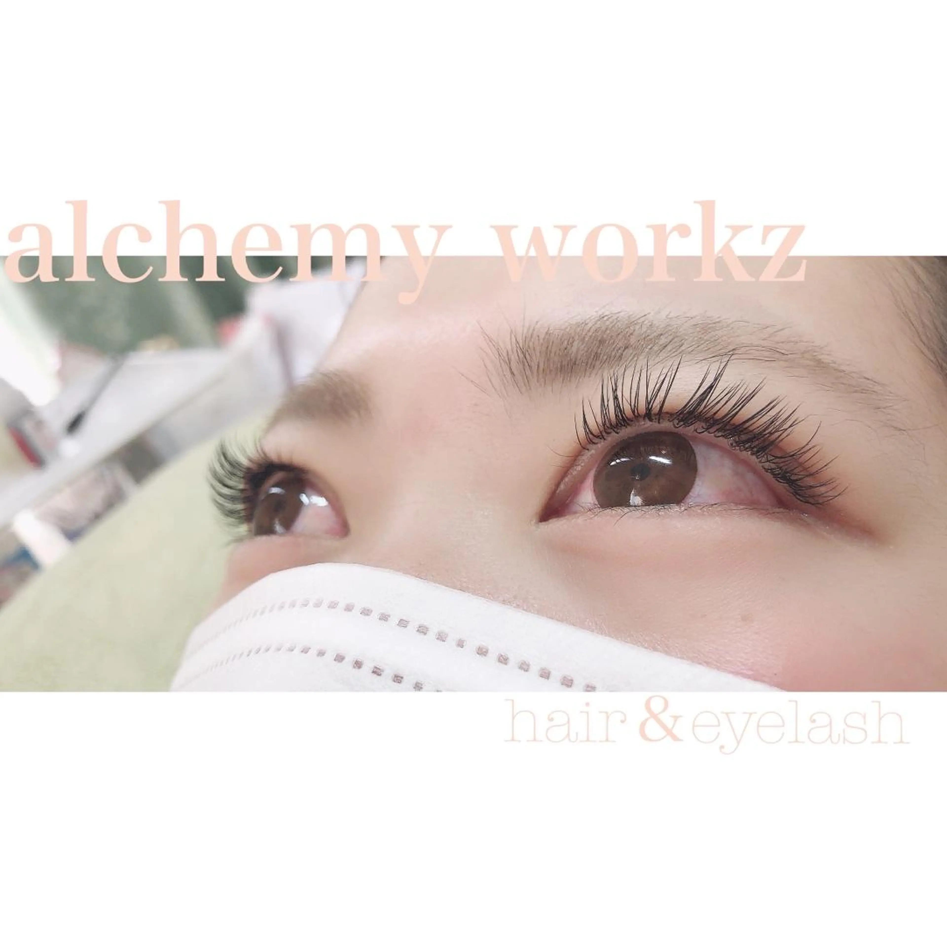 マツエク・マツパ alchemy workzの眉毛・アイブロウイメージ