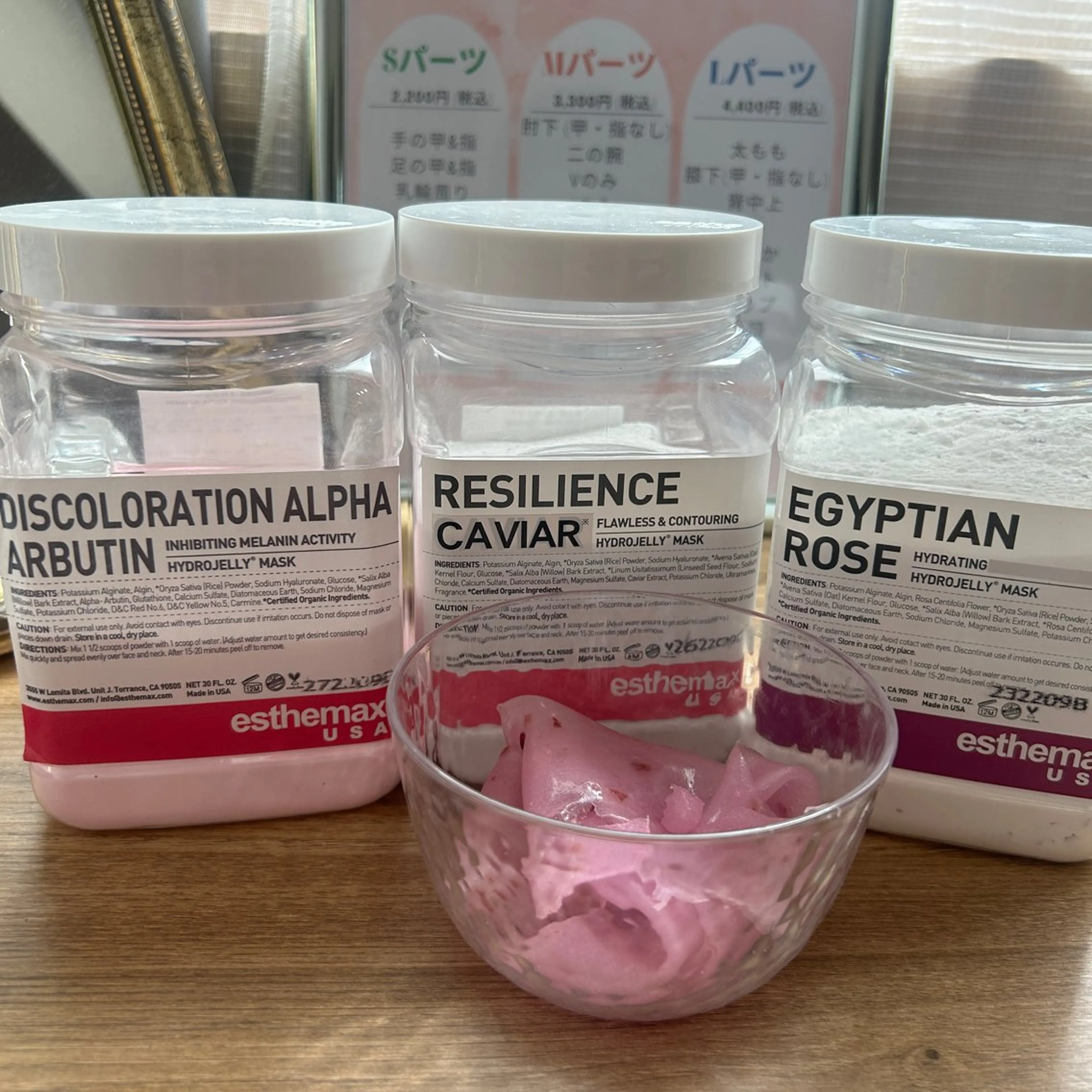 メンズ キッズ STELLAR. 谷岡恵里香のエステ・リラクイメージ