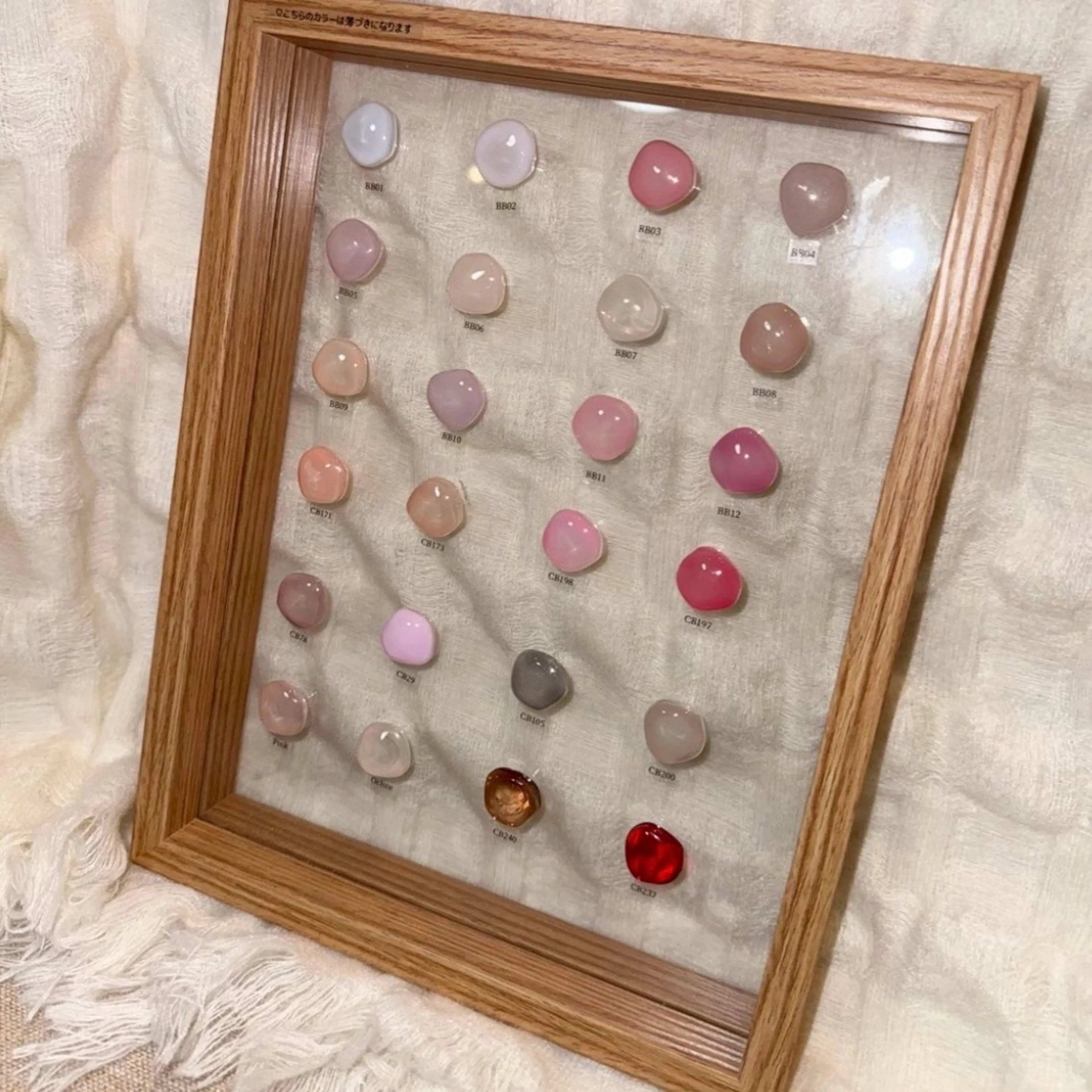 オフあり❤️ skinワンカラー 60分の写真