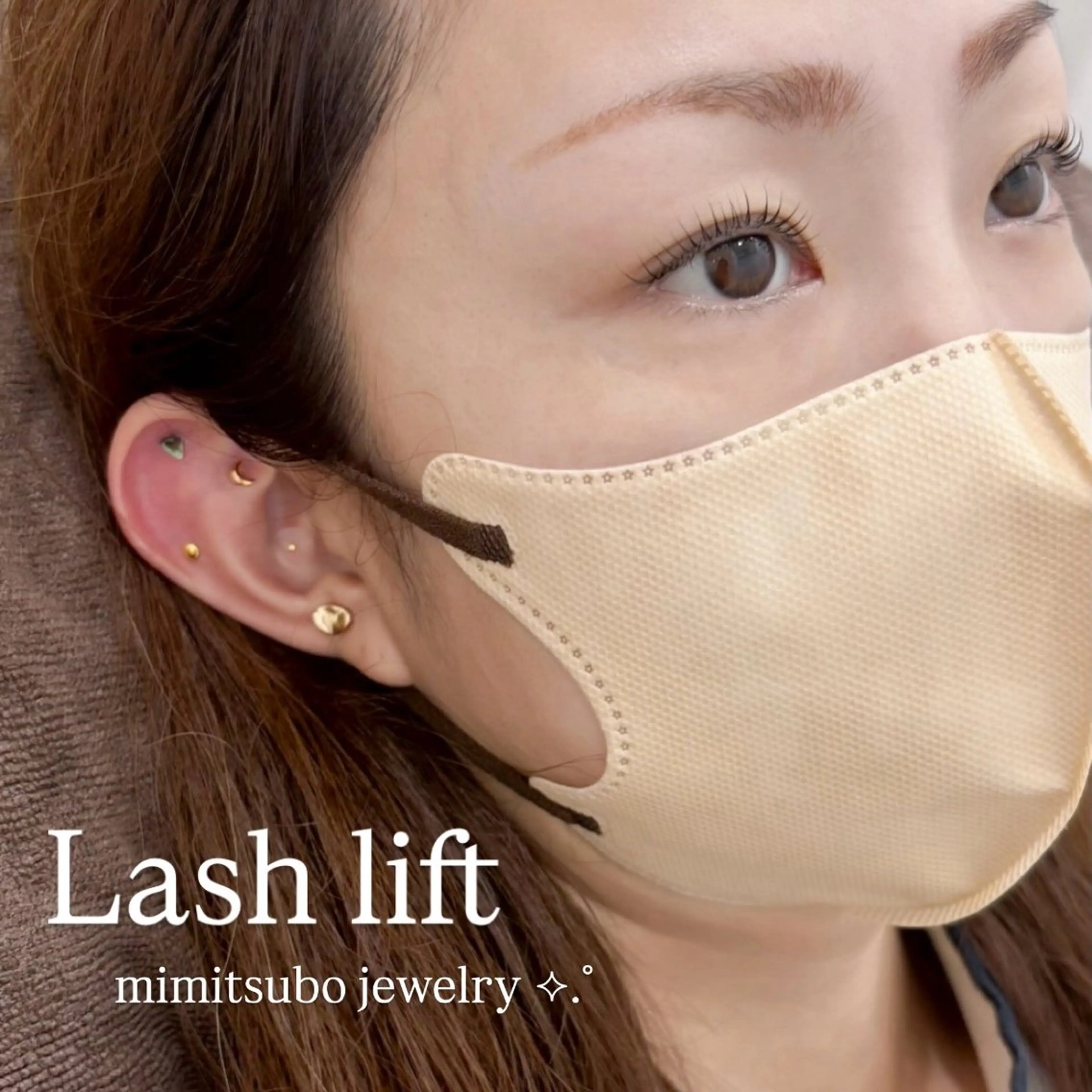 Lash lift（上下） × 耳つぼジュエリー💎.*1/12までの写真