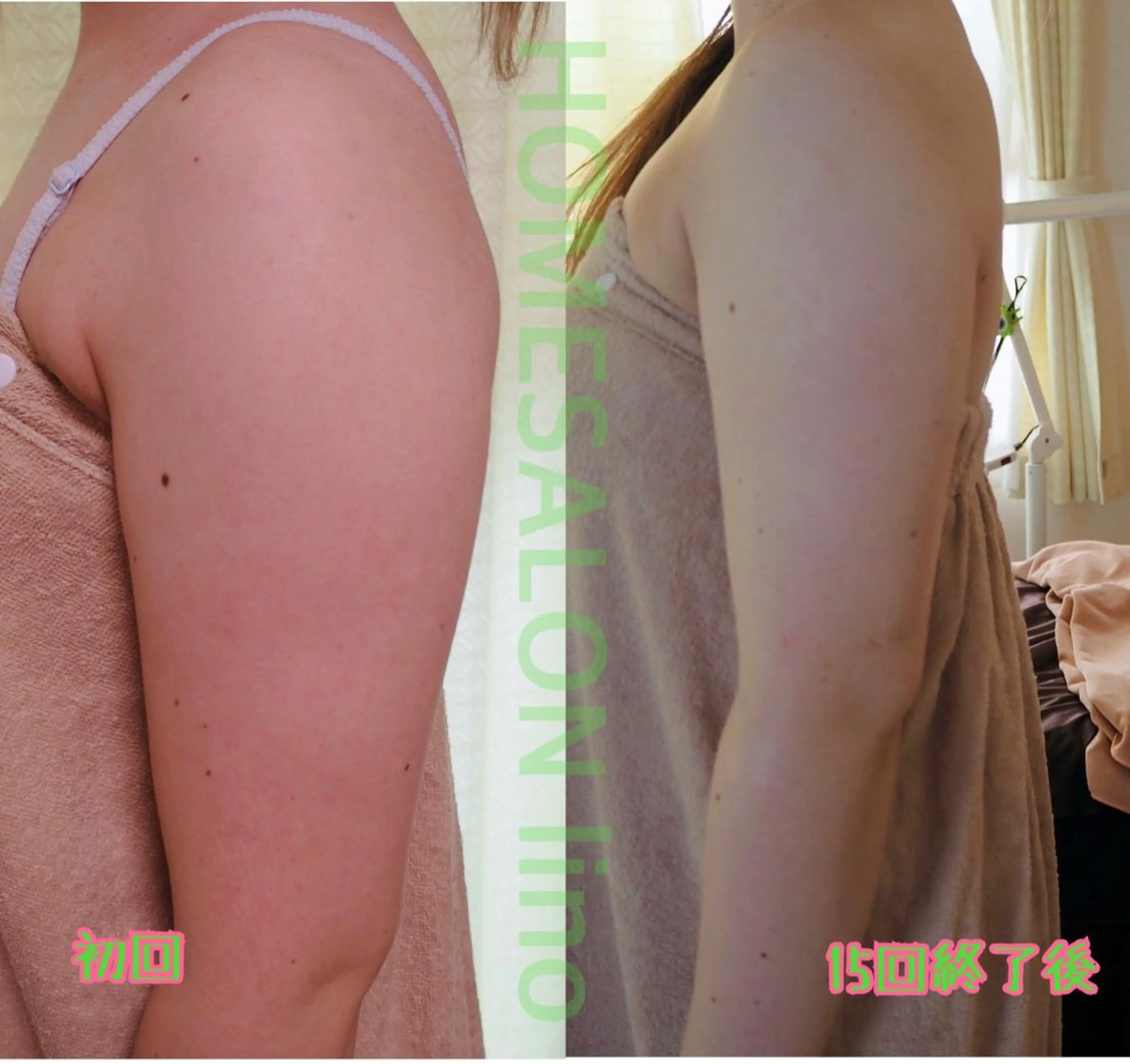 HOME SALON linoのエステ・リラクイメージ