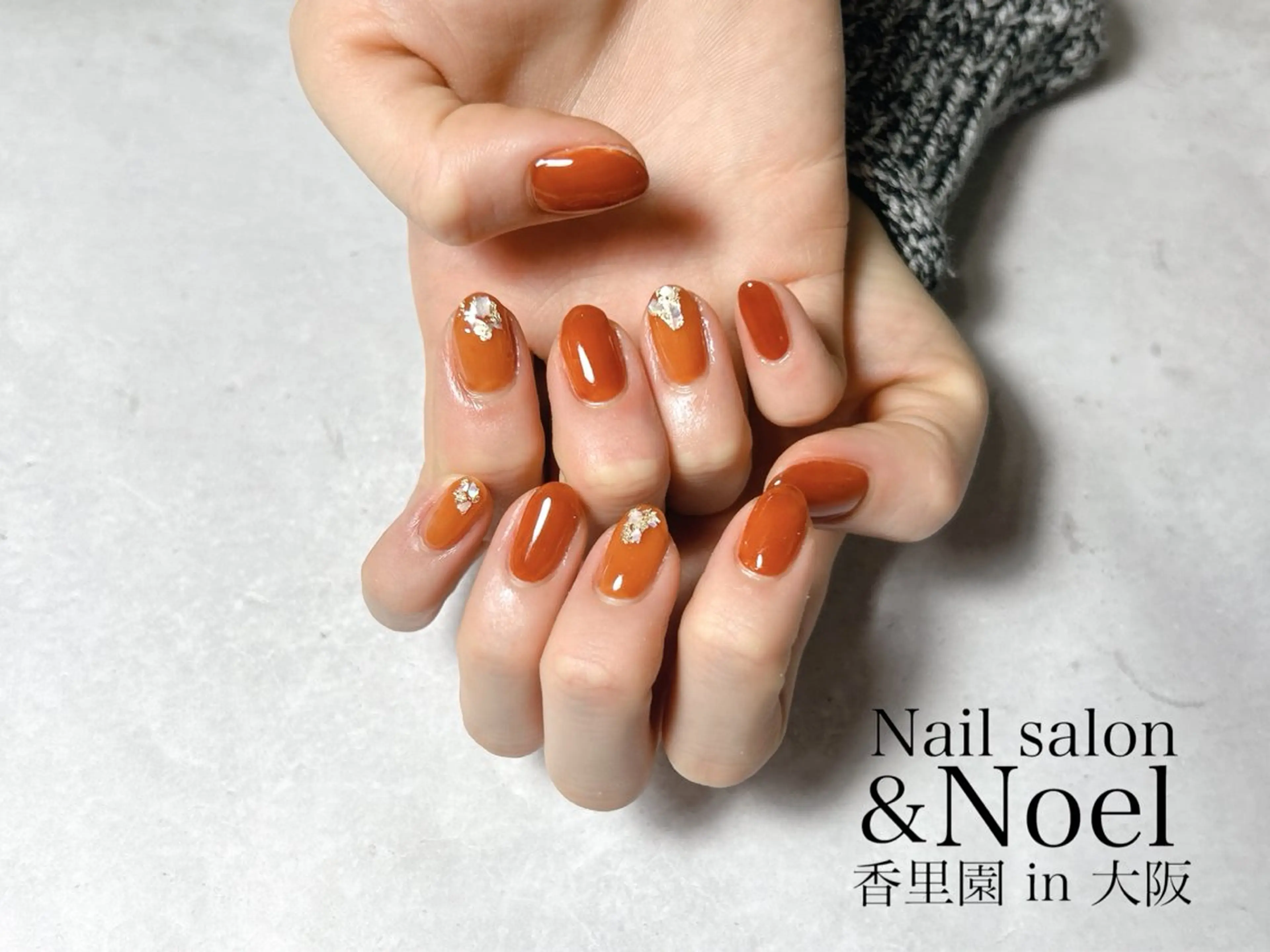ネイル ハンドネイル Nailsalon  &Noel所属・もも 🍑のネイルデザイン