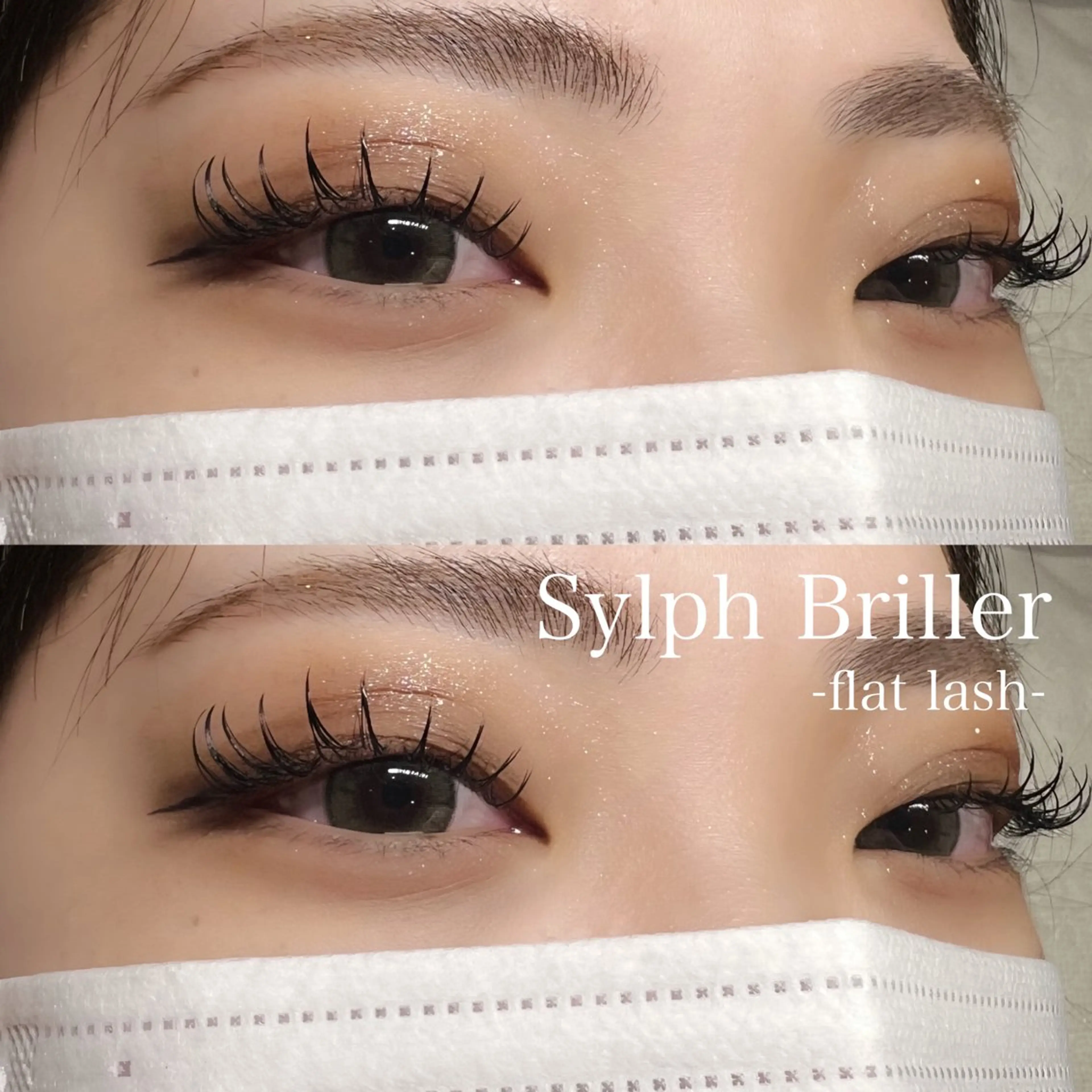 マツエク・マツパ eternite イトウのマツエク・マツパデザイン